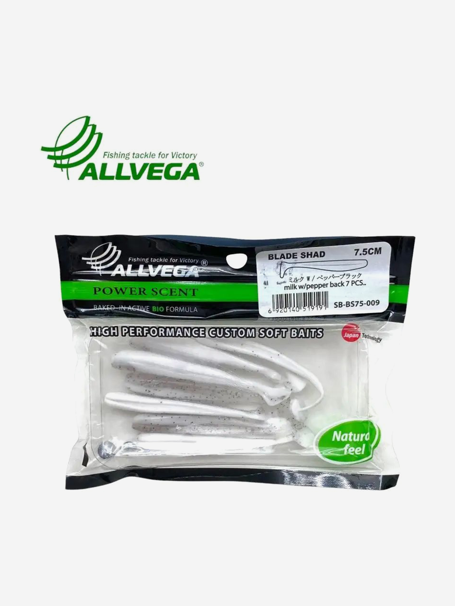

Приманка съедобная ALLVEGA "Blade Shad" 7,5, Белый