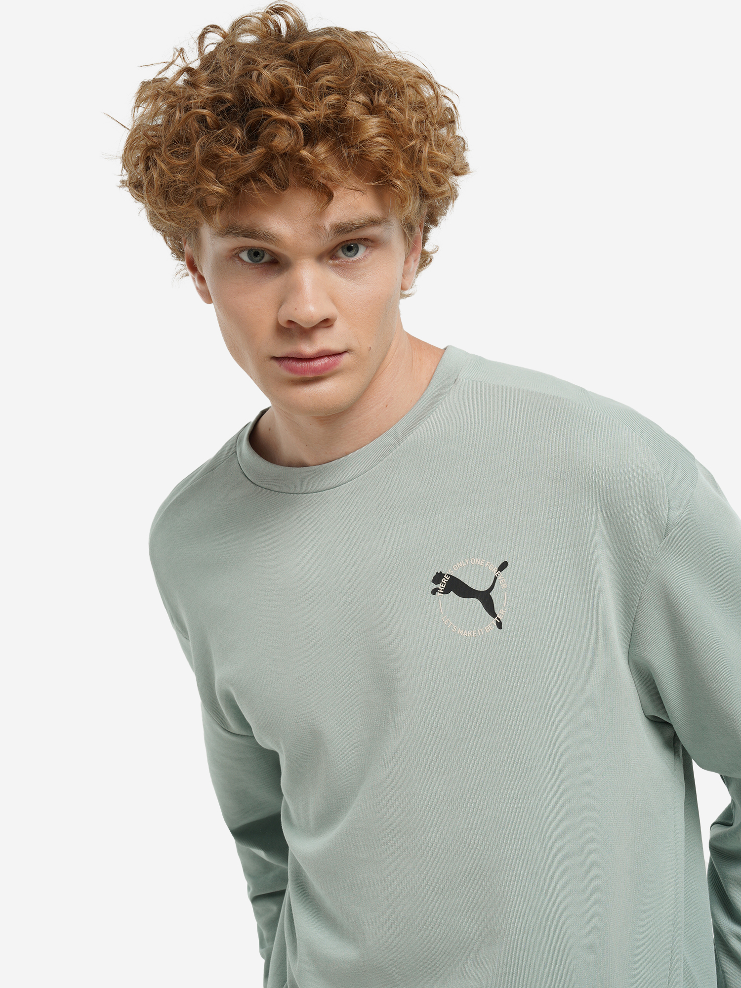 

Свитшот мужской PUMA, Зеленый