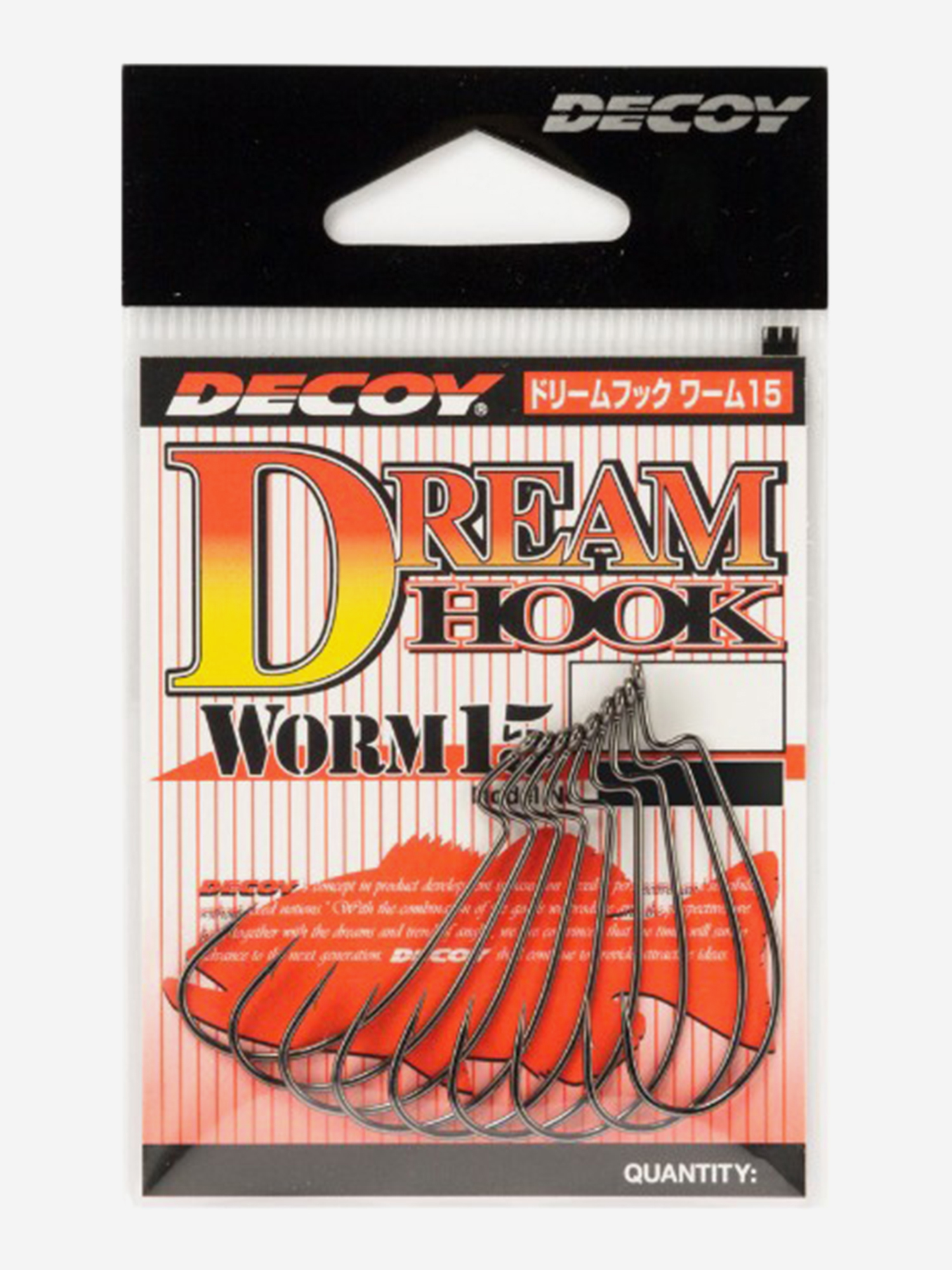 Изображение товара Крючки офсетные Decoy Worm 15 Dream Hook 3/0, 7 штук японское качество