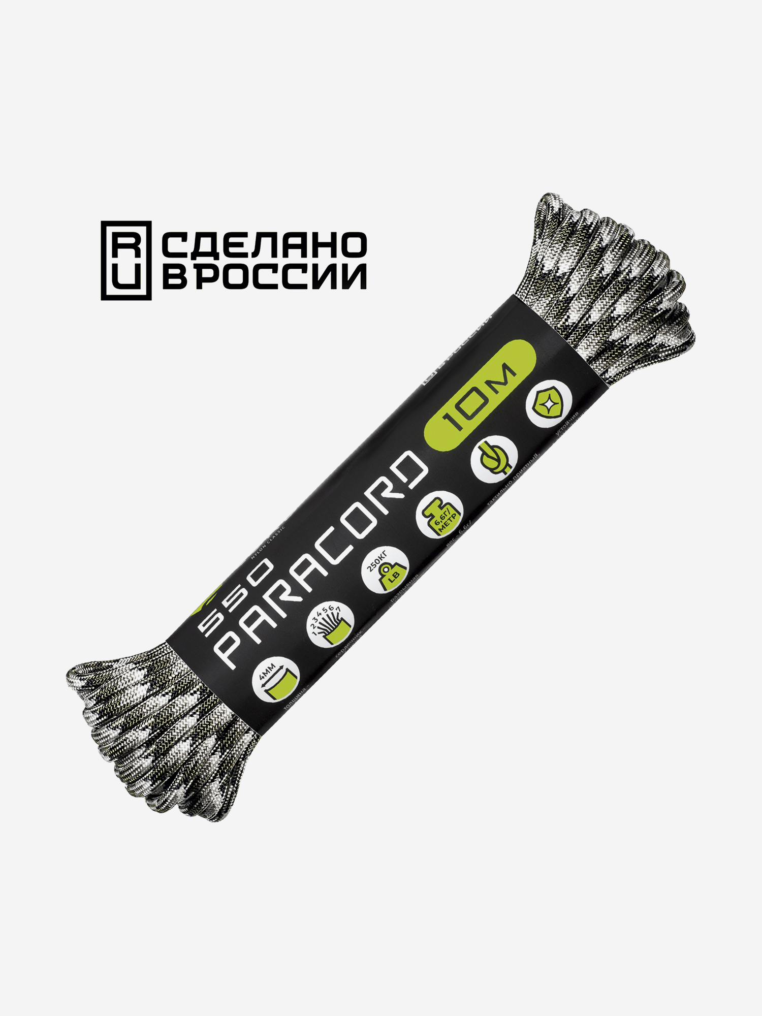 

Паракорд 550 CORD nylon 10м RUS (siberian camo), Мультицвет