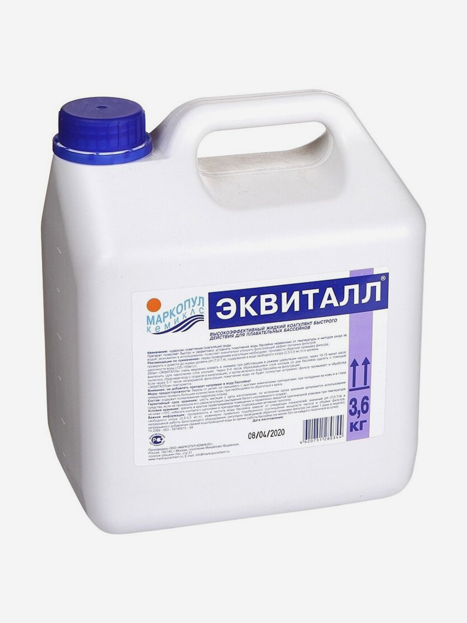 

Эквиталл жидкий коагулянт, канистра 3 л, Белый
