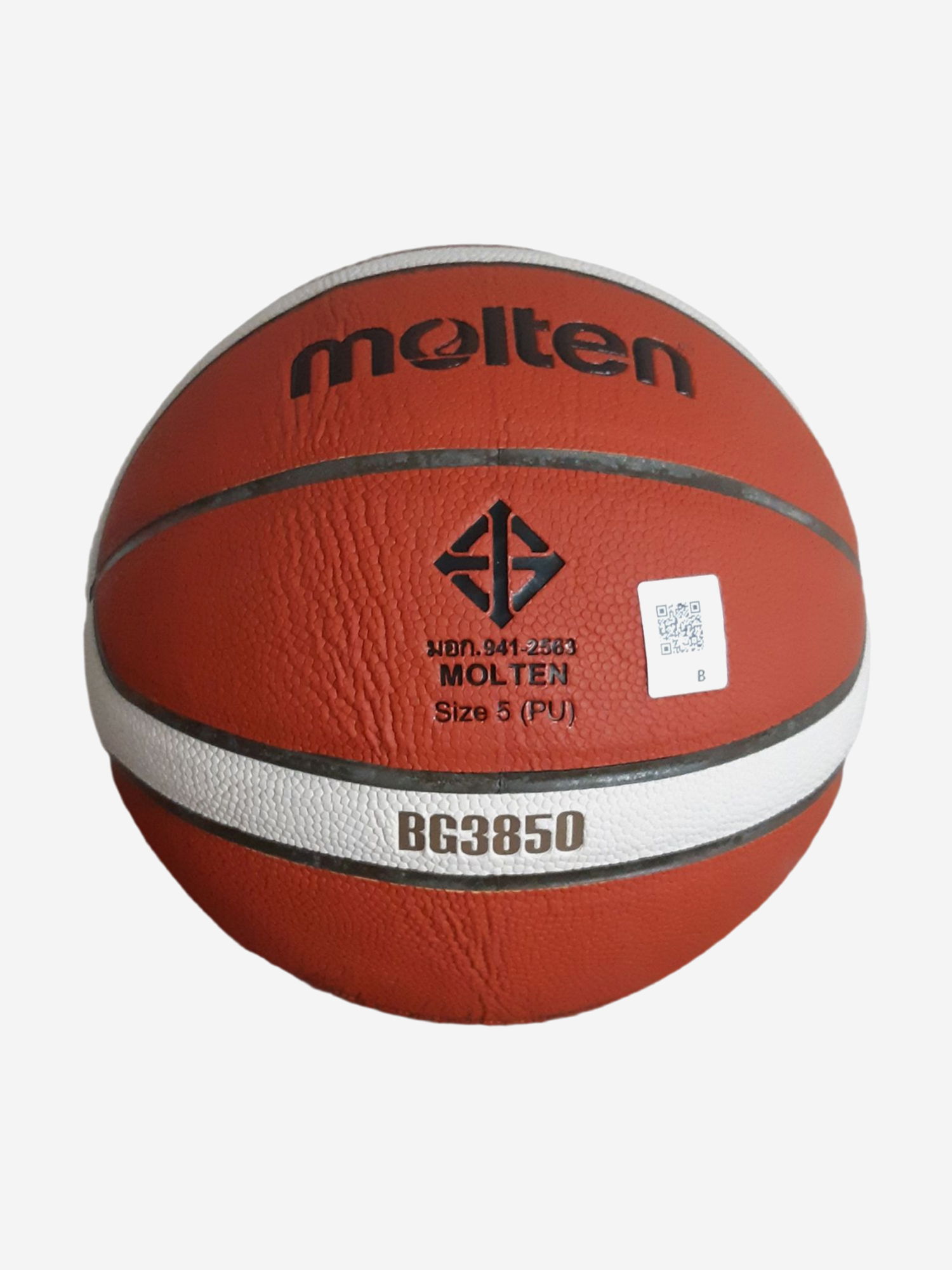 Изображение товара Баскетбольный мяч Molten B5G3850