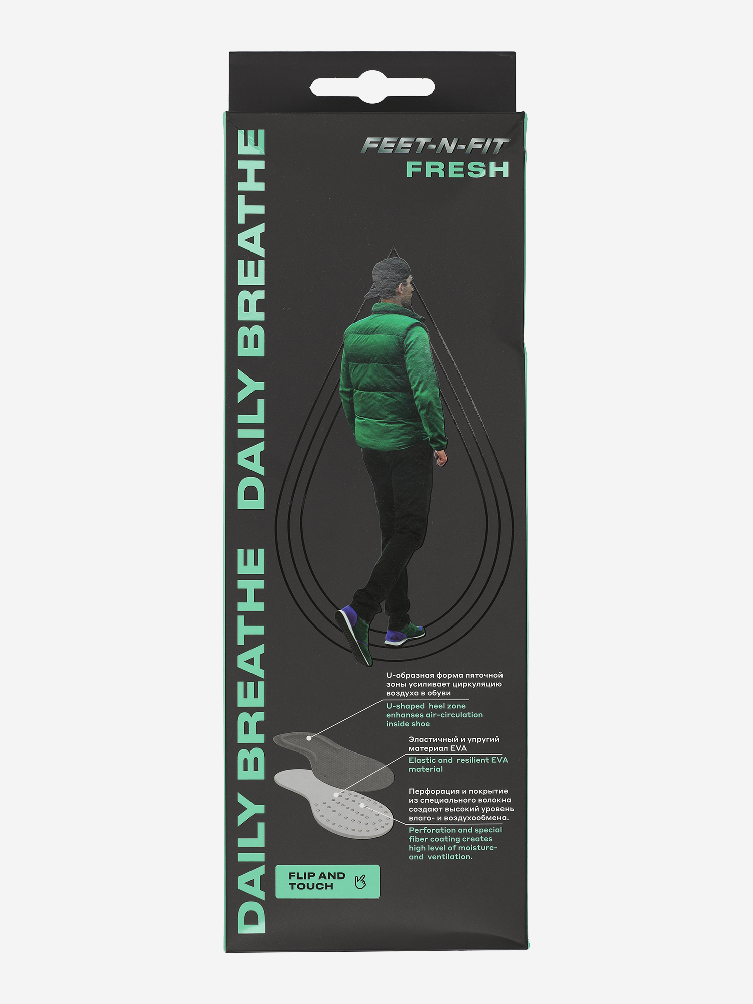 фото Стельки feet-n-fit, мультицвет
