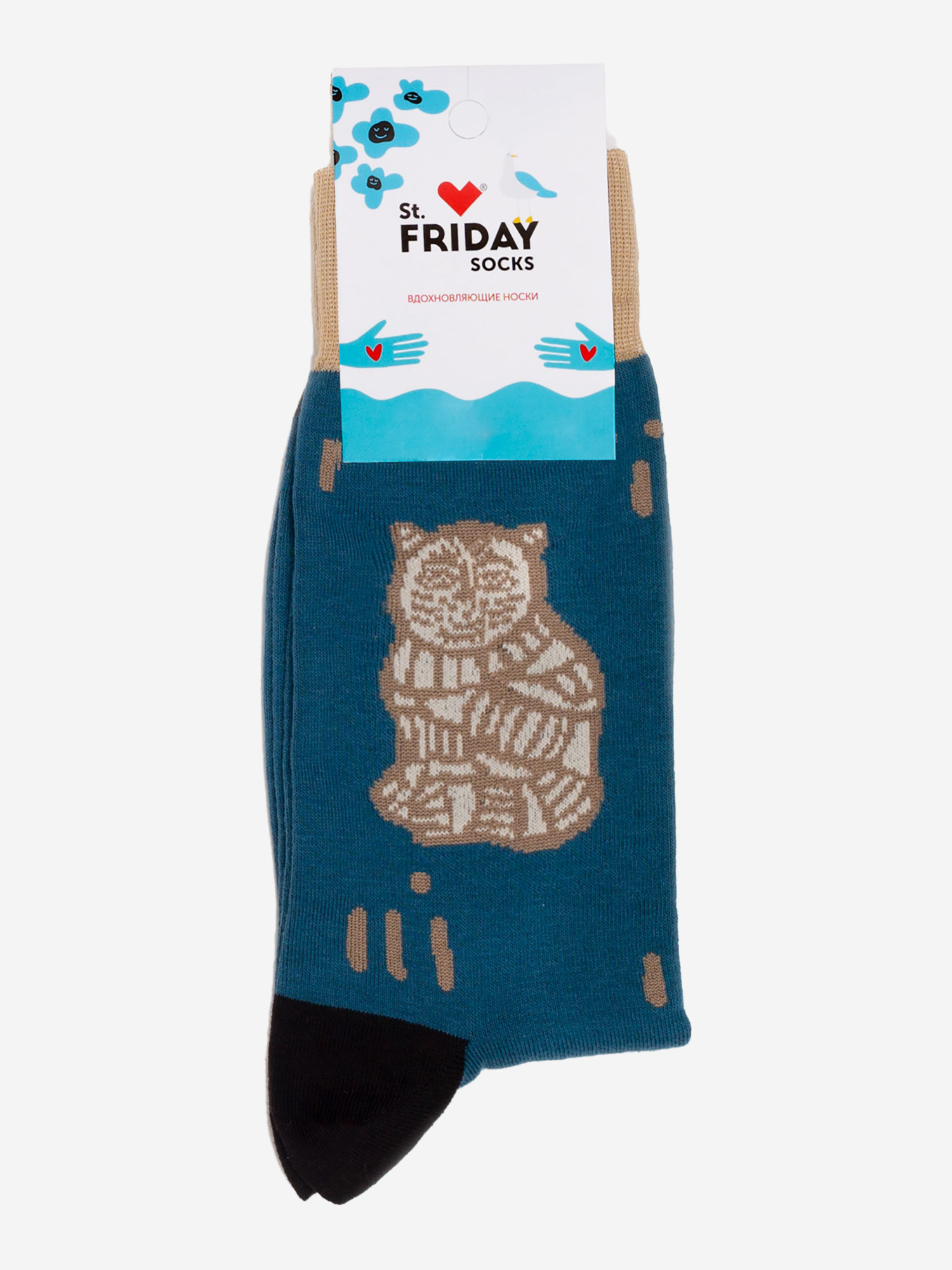 Носки с рисунками St.Friday Socks - Пряник кот, Синий носки с рисунками st friday socks пряник кот синий