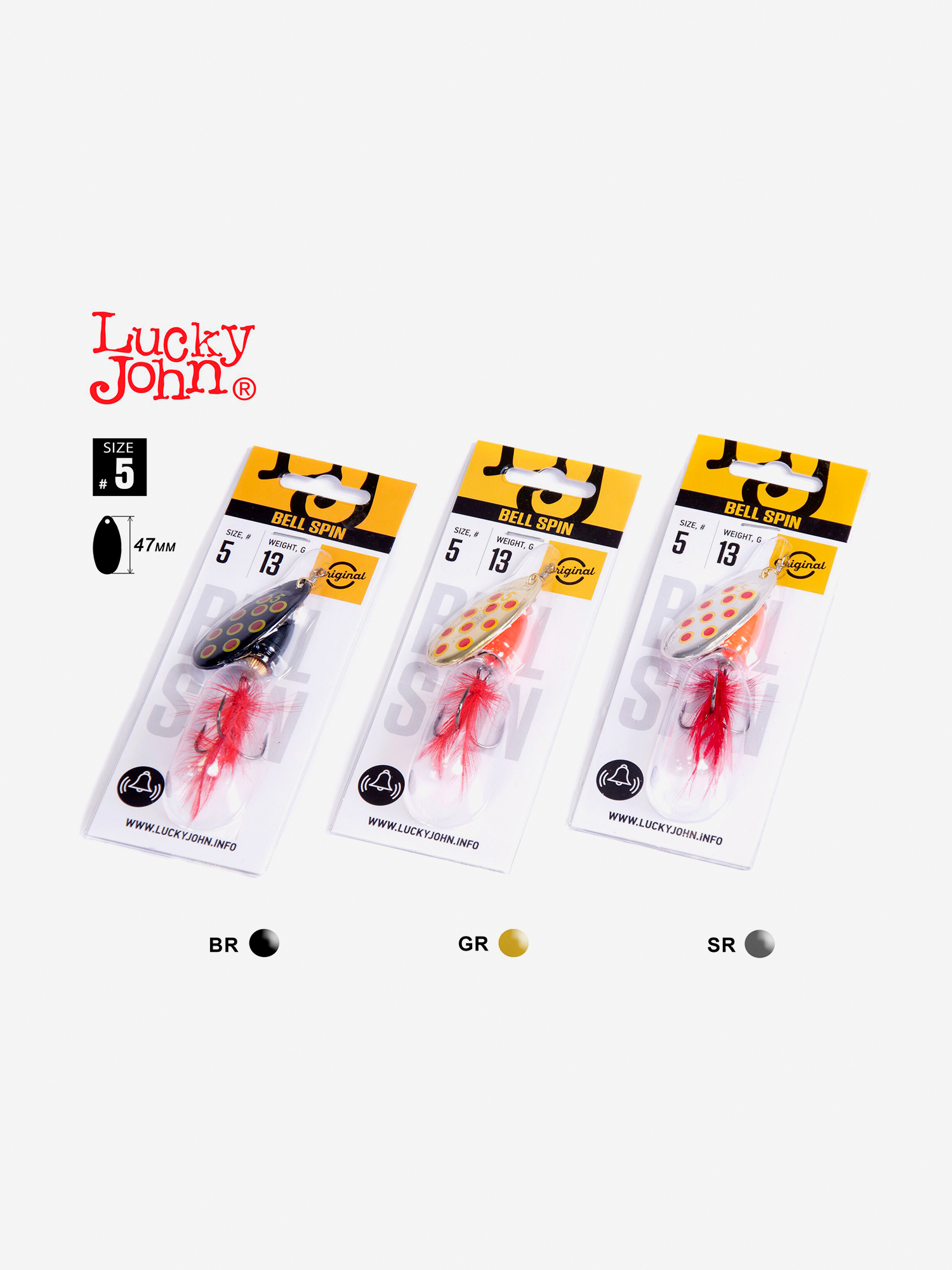 Изображение товара Блесна вращающаяся Lucky John BELL SPIN 05, вес 13 г, 001SET