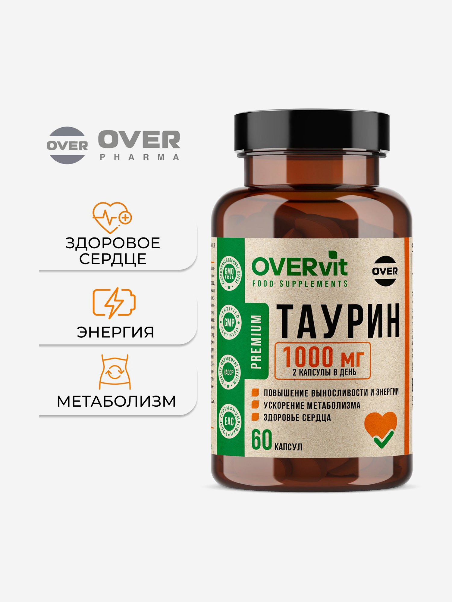 

Таурин OVER, 60 капсул, Мультицвет