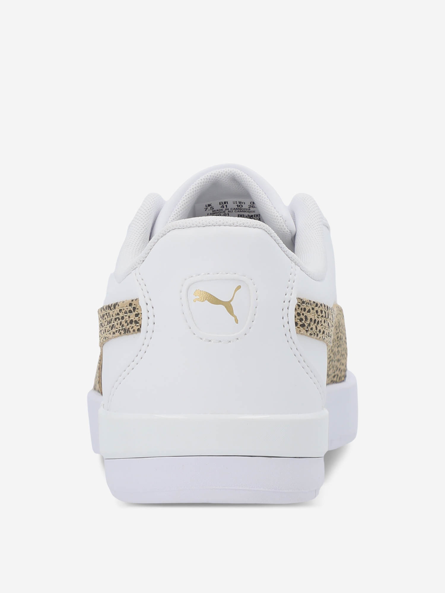 Кеды женские PUMA Jada Classic, Белый 3