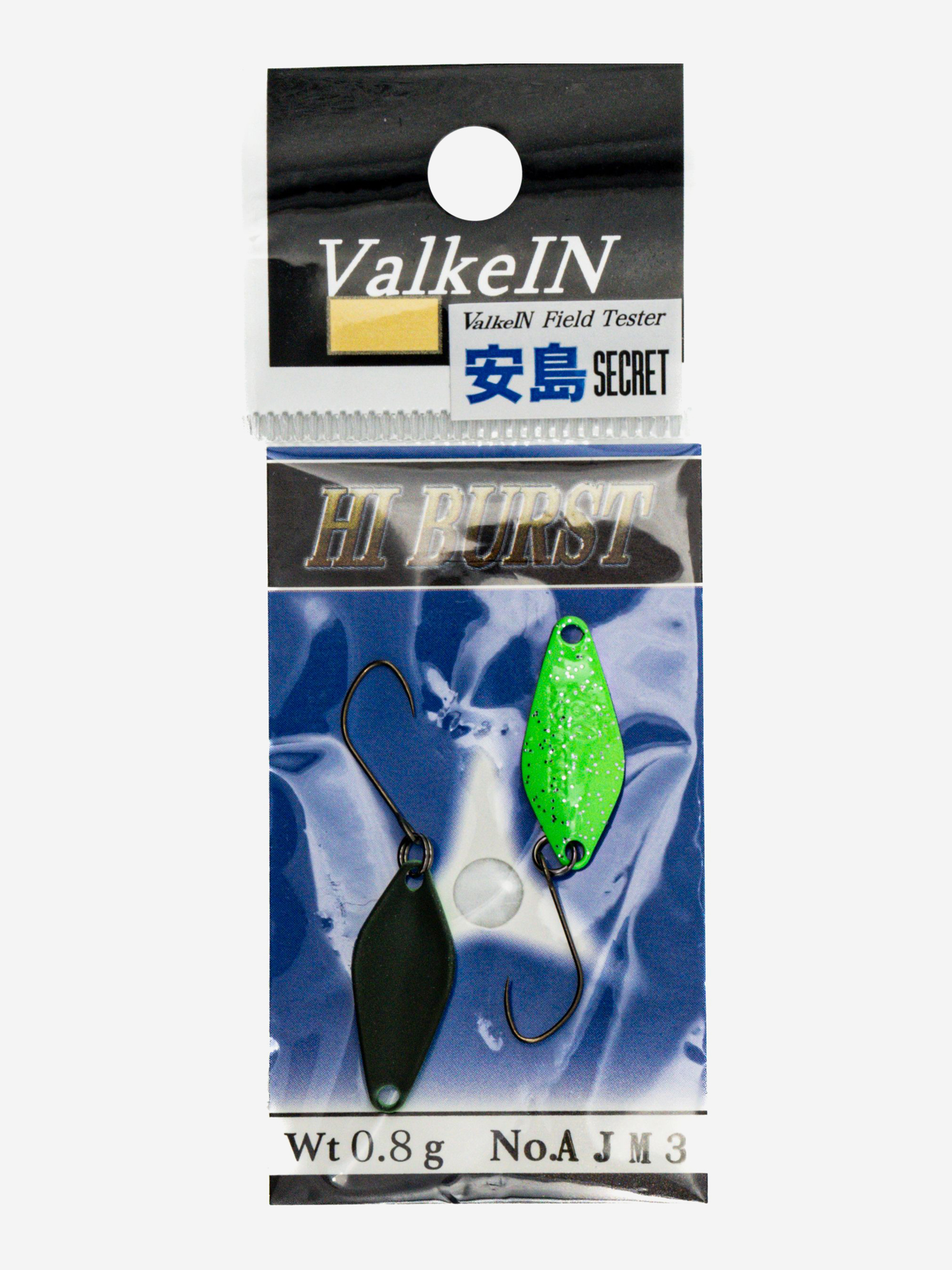 

Блесна ValkeIN Hi Burst,  гр, AJM3, Мультицвет