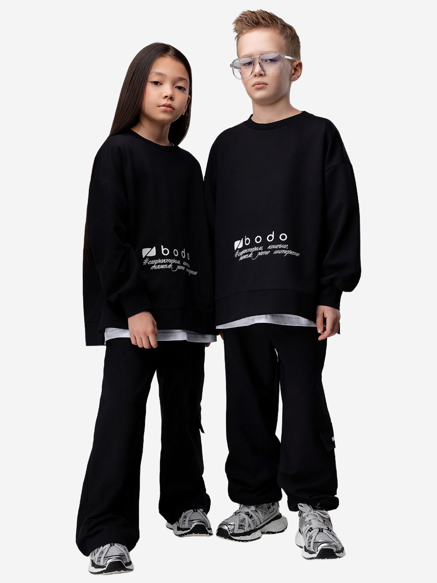 Изображение товара Костюм детский bodo, Черный