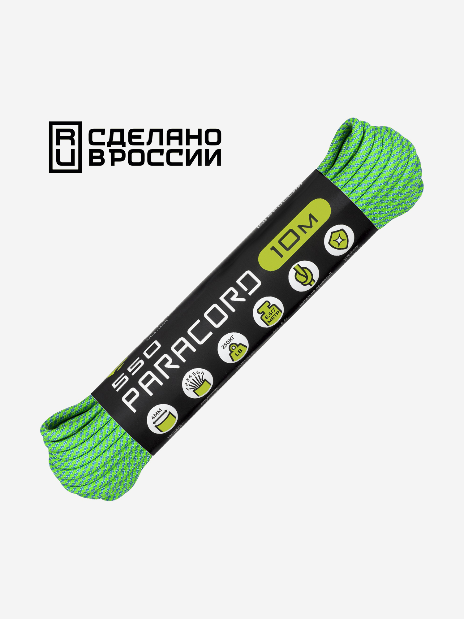 

Паракорд 550 CORD nylon 10м RUS (melissa), Зеленый