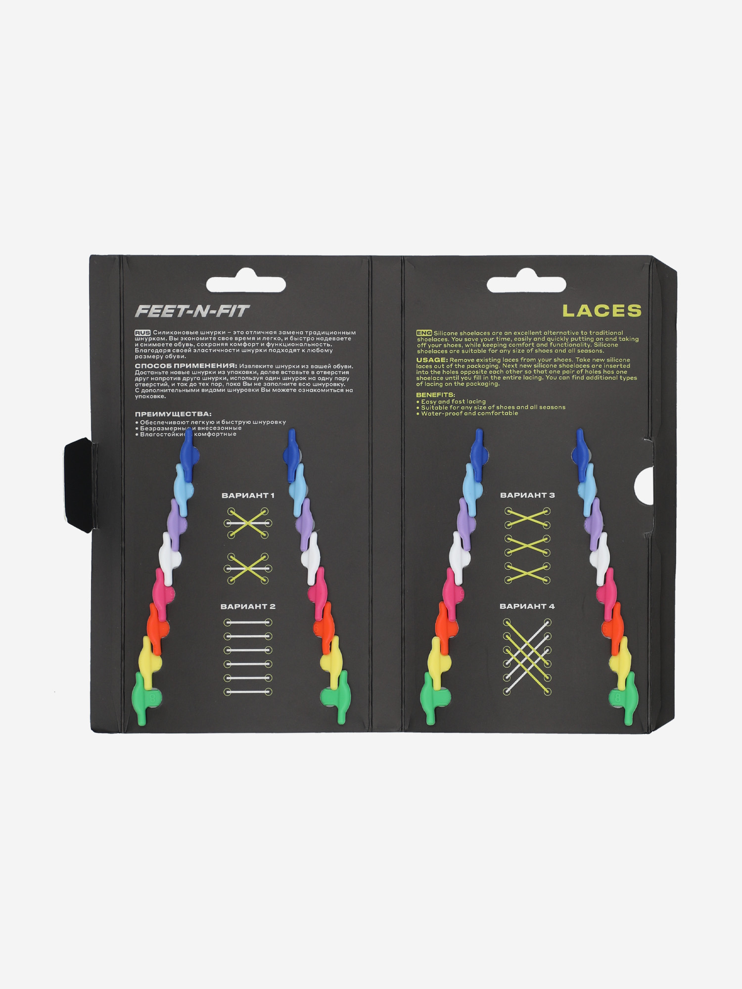 фото Шнурки feet-n-fit silicone, мультицвет