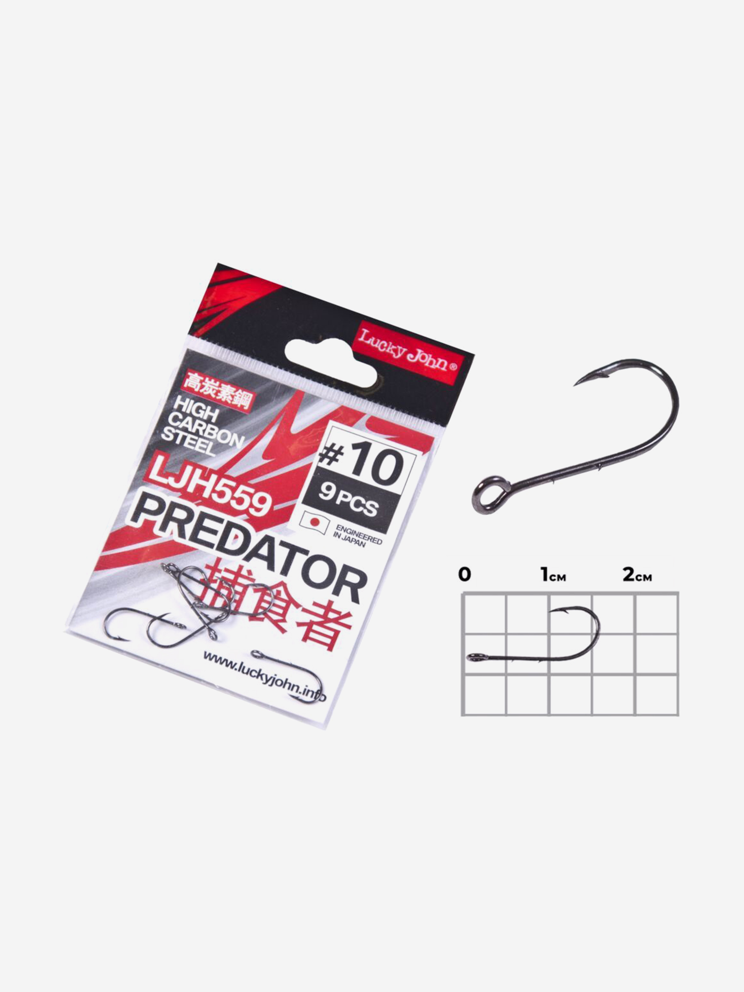 Изображение товара Крючки для рыбалки Lucky John PREDATOR LJH559 № 010 одинарные, набор 45 штук