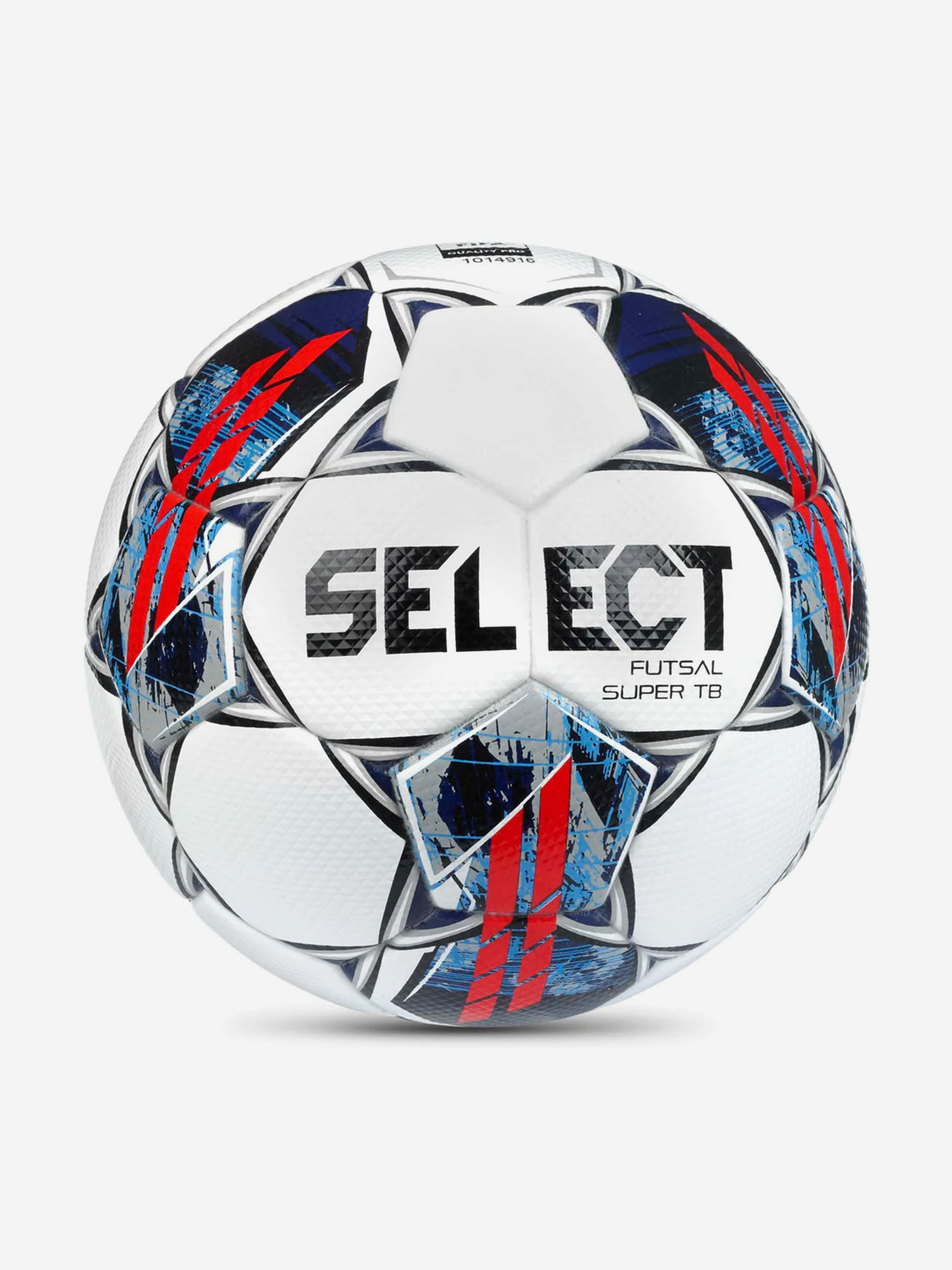 

Мяч футзальный Select Futsal Super TB V22, Белый