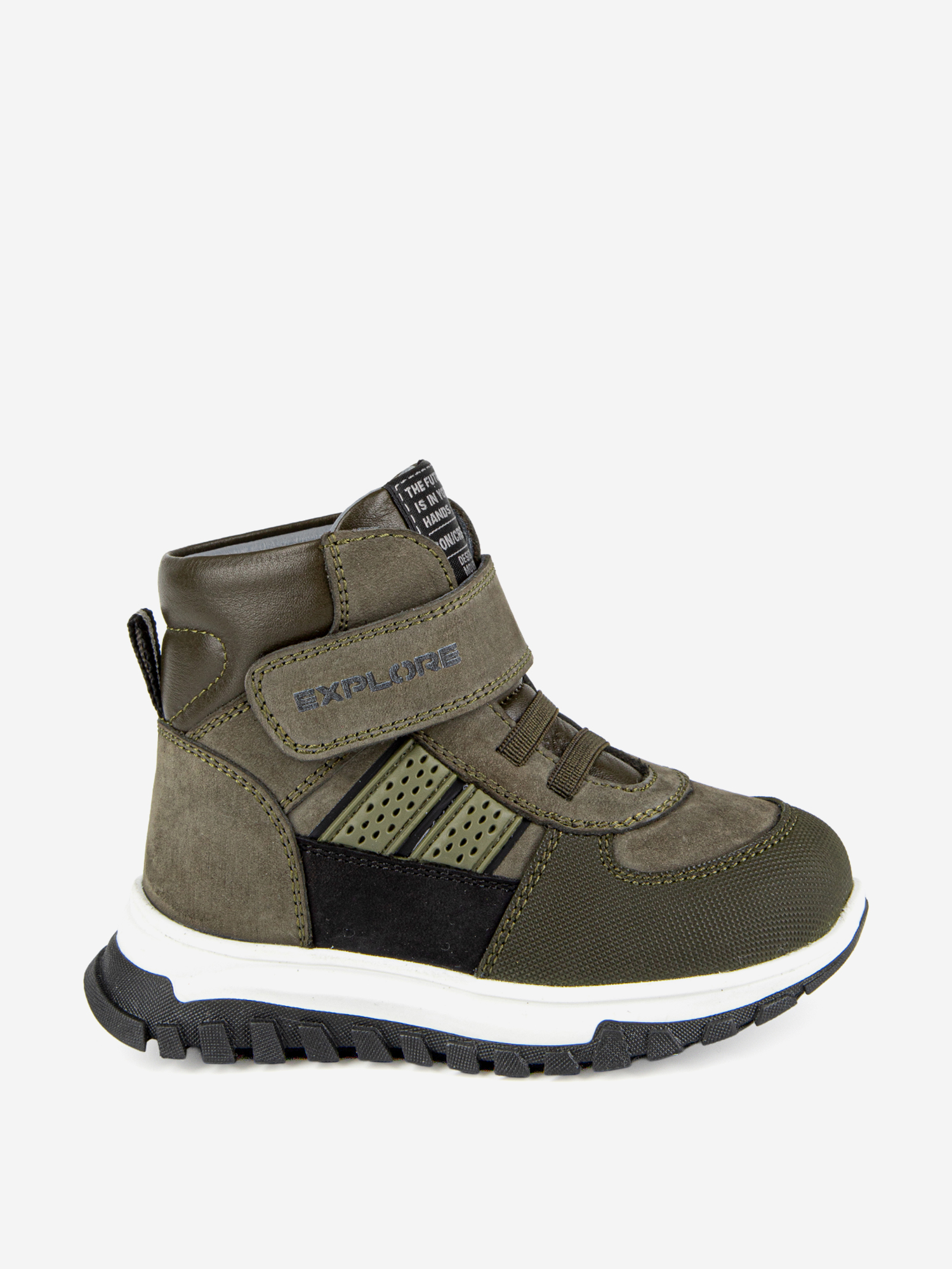 Изображение товара Ботинки для мальчика Kapika оливкового цвета для активного отдыха