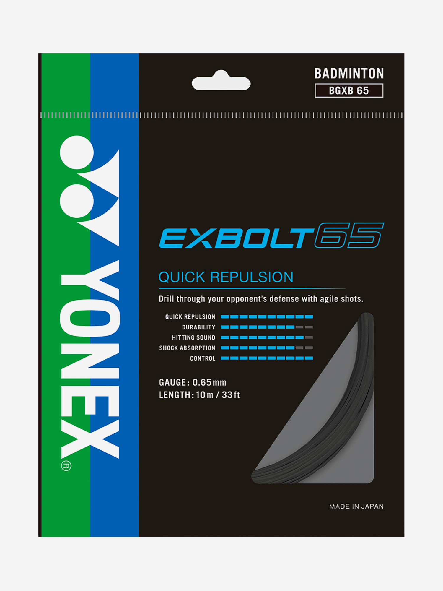 Изображение товара Струна для бадминтона Yonex Exbolt 65 BK, 10м., Черный