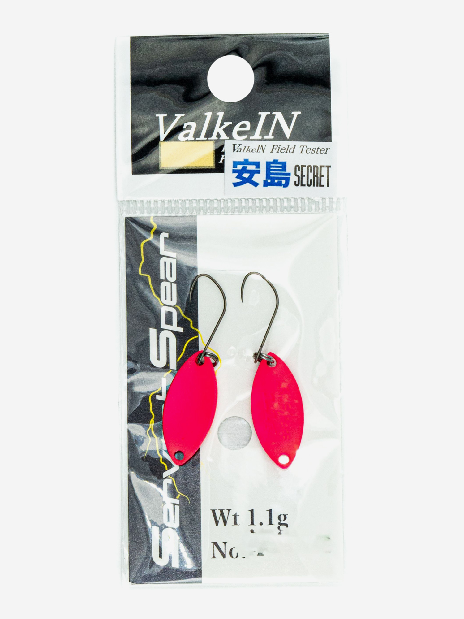 

Блесна ValkeIn Servant Spear,  г, цвет AJM7, Мультицвет