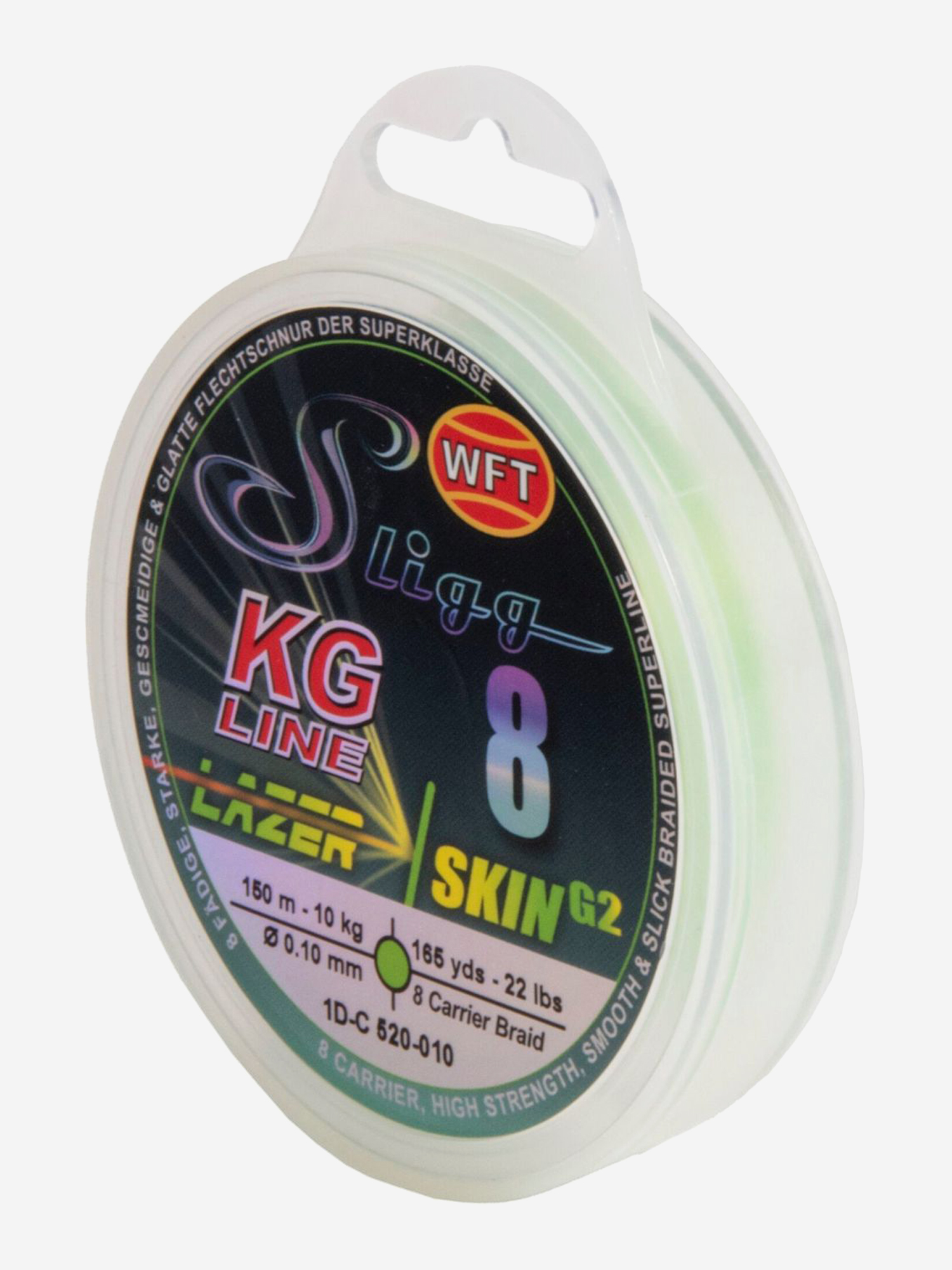 

Шнур плетеный WFT KG SLIGG LAZER SKIN G2 x8 Chartreuse150/010, Мультицвет