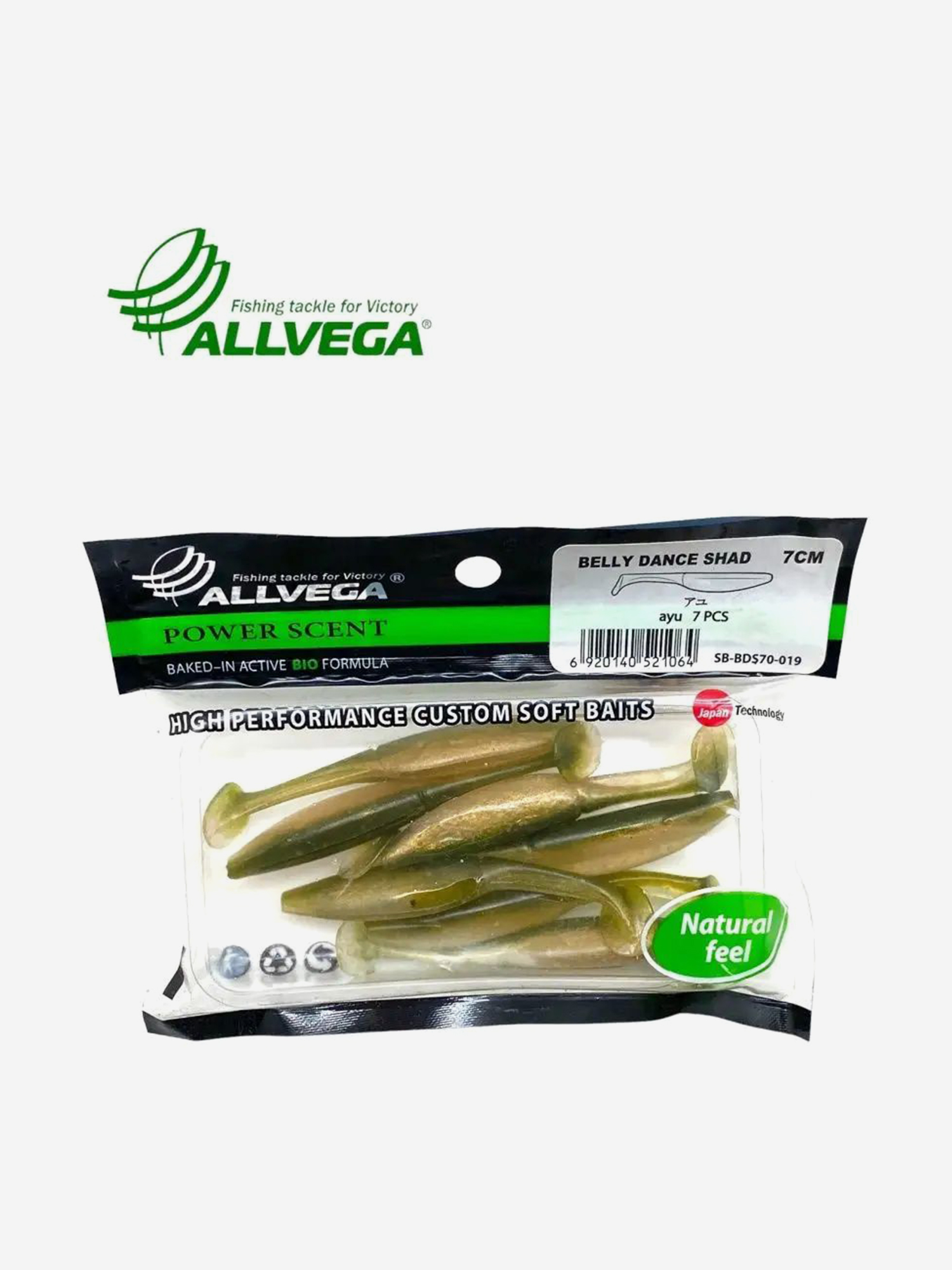 

Приманка съедобная ALLVEGA "Belly Dance Shad" 7см, Зеленый