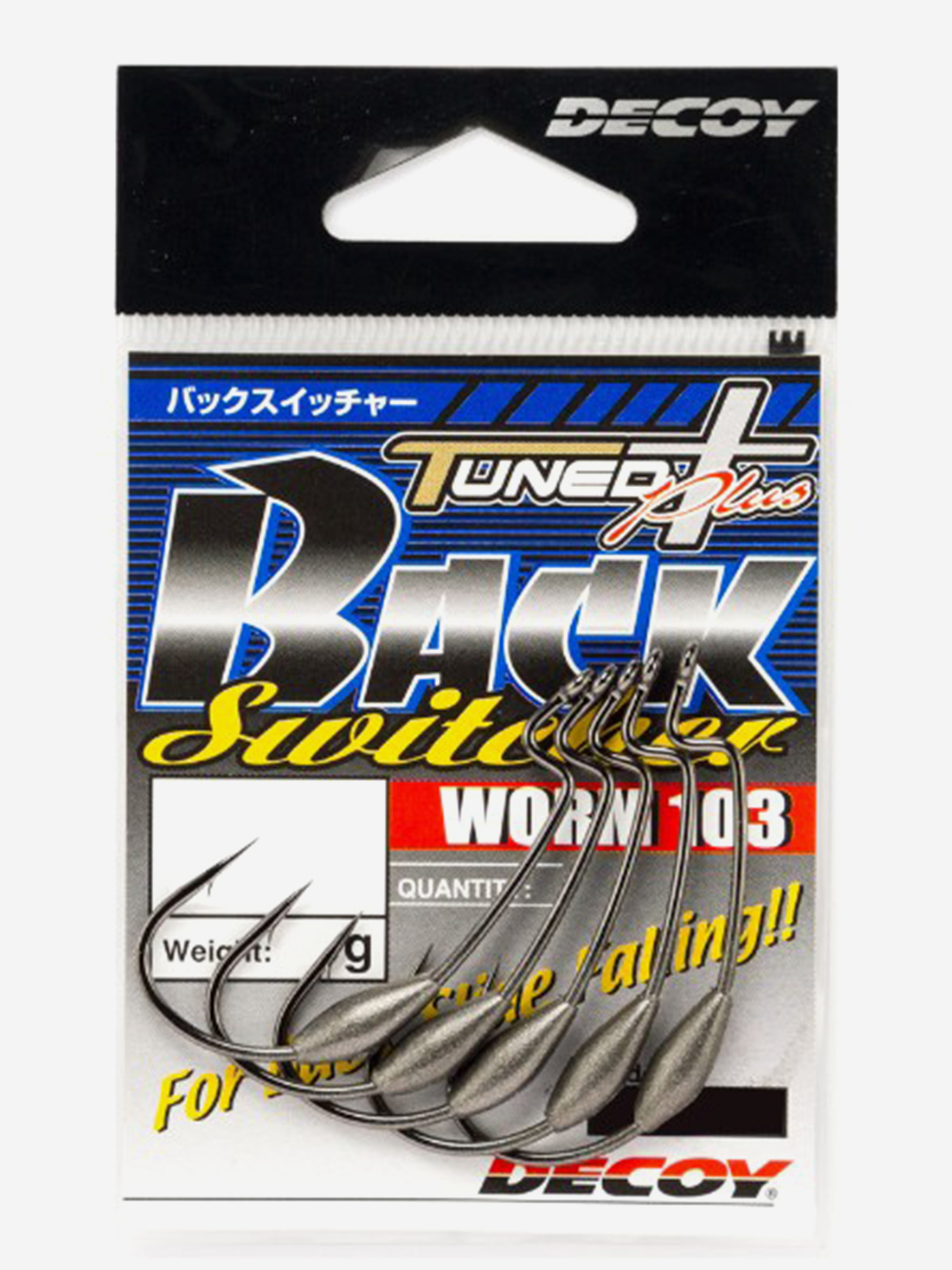 Изображение товара Крючок офсетный Decoy Worm 103 Back Switcher 5/0, 4 шт для рыбалки