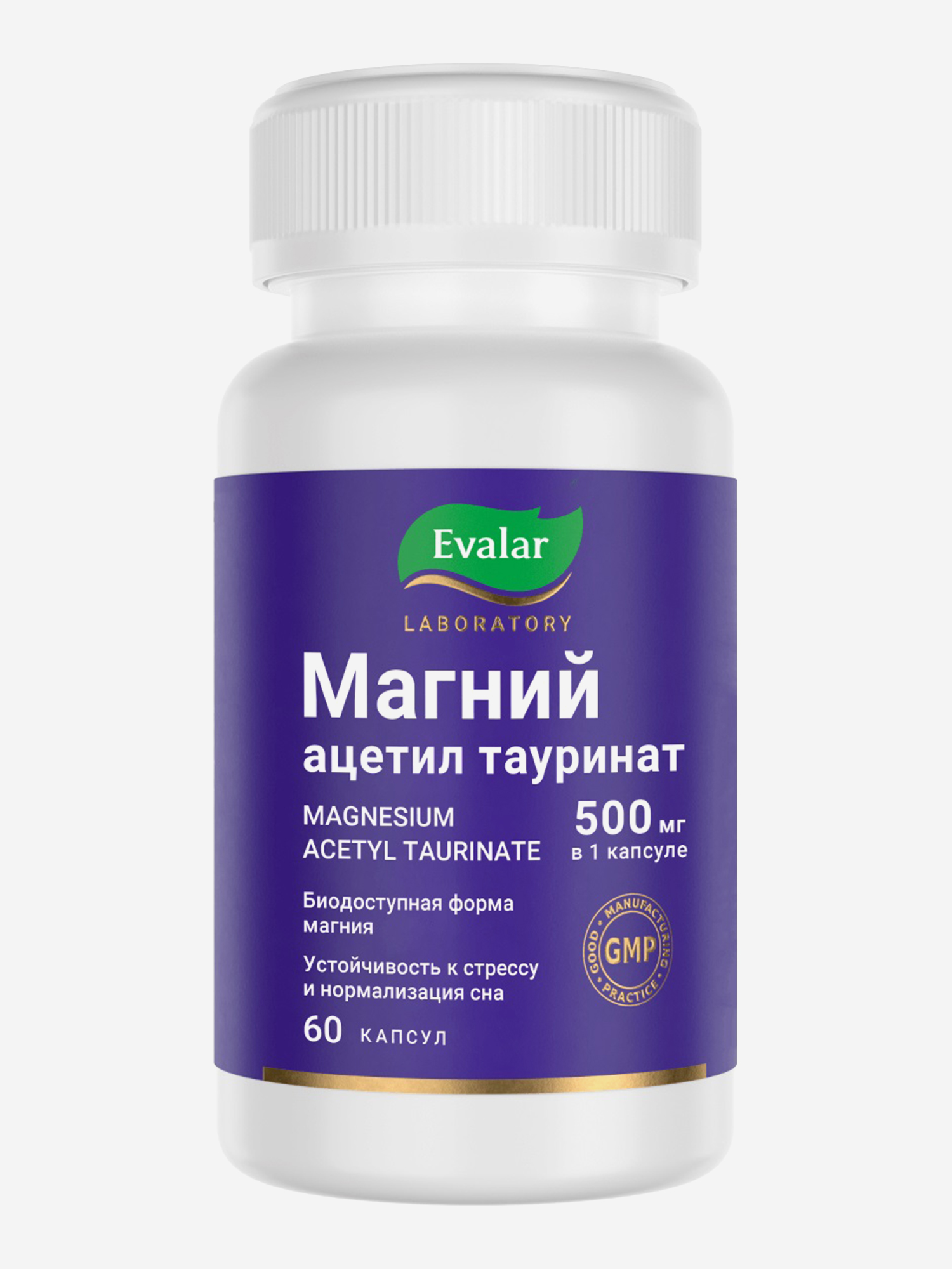 Изображение товара Магний ацетил тауринат 500 мг Evalar Laboratory 60 капсул