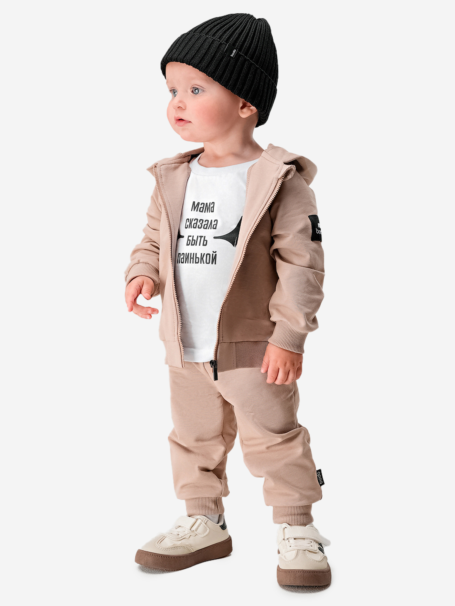 Изображение товара Костюм спортивный для мальчиков bodo, Бежевый