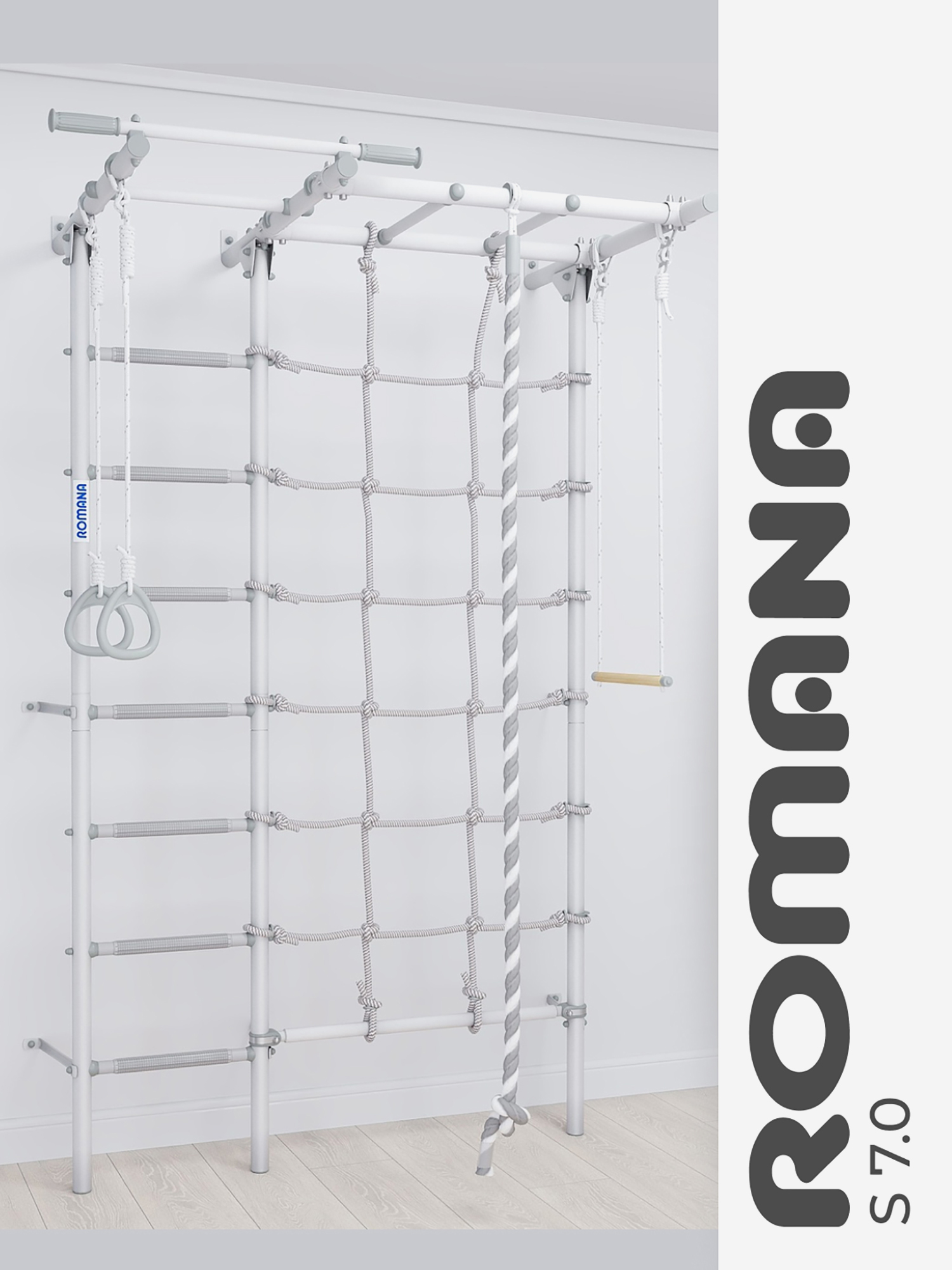 Изображение товара Шведская стенка S7.0 с сеткой лазом, рукоходом и турником, Светло-серый муар