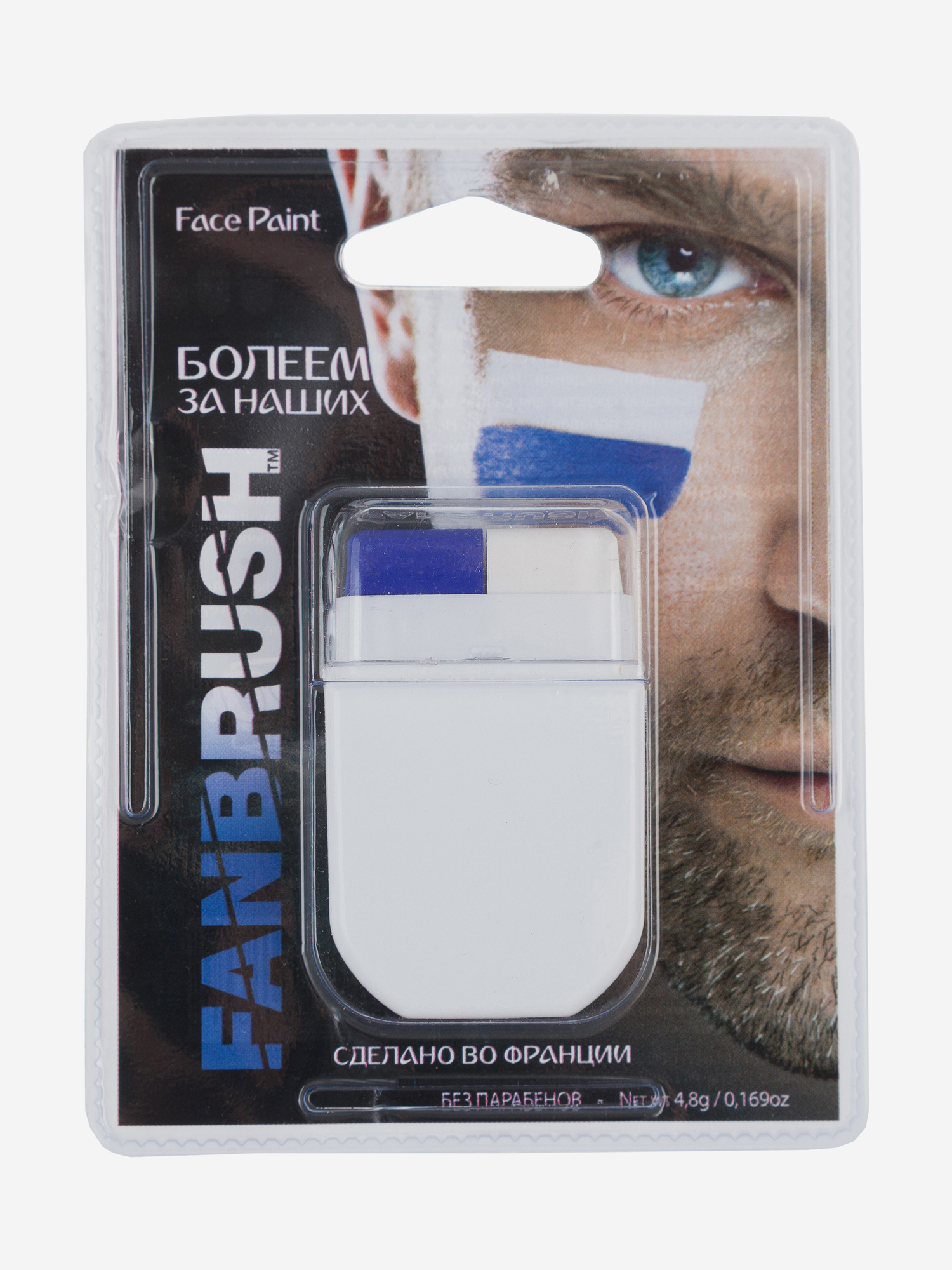 Изображение товара Аквагрим для болельщиков Fanbrush, 2 цвета