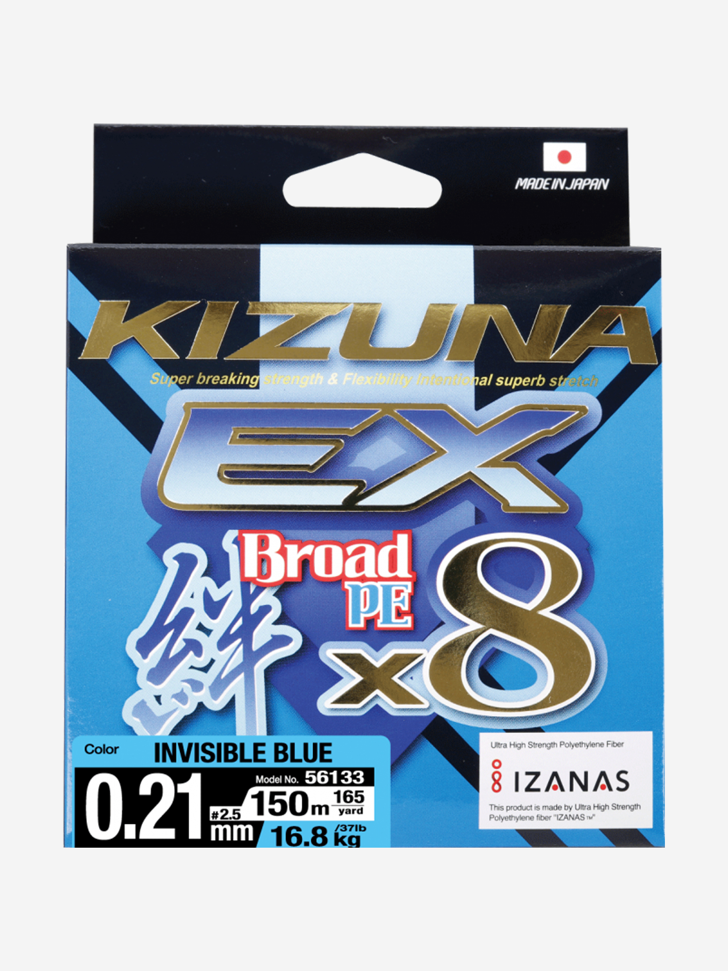 Изображение товара OWNER Шнур Kizuna EX X8 Broad PE invisible blue 150м 0,21мм 16,8кг, Голубой