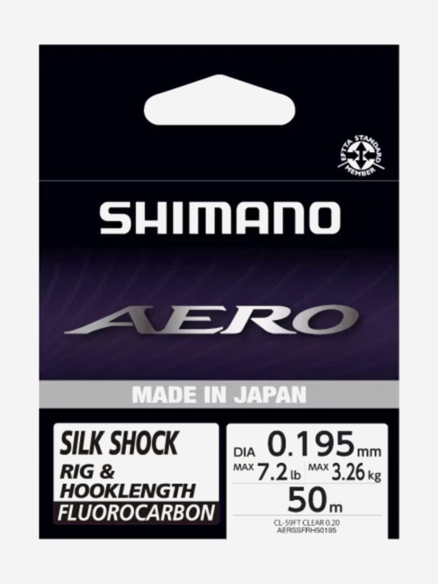 Изображение товара Леска Shimano Aero Silk Shock Fluorocarbon 50 м диаметр 0,195 мм для фидерной и поплавочной рыбалки