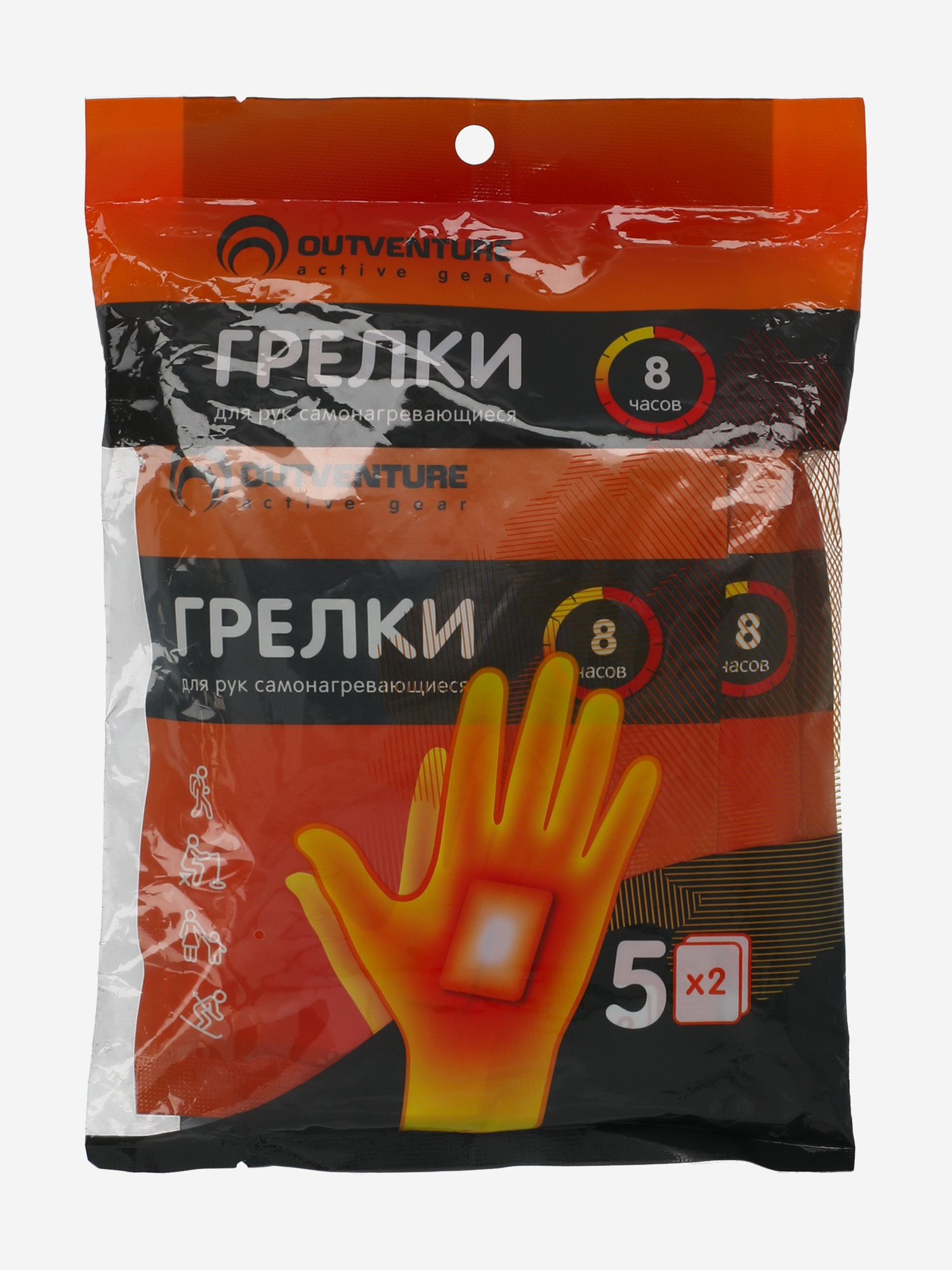 

Грелка для рук Outventure, Мультицвет