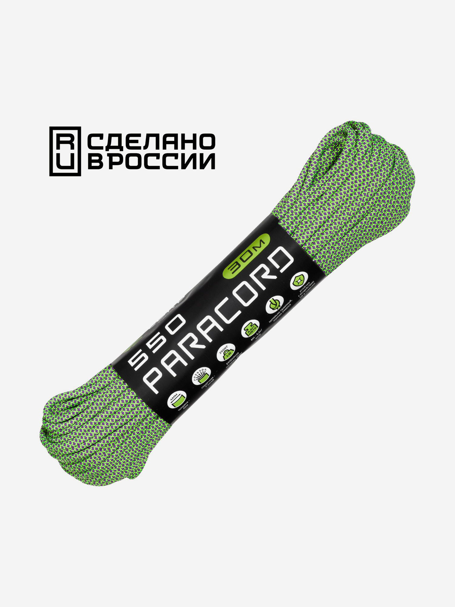 

Паракорд 550 CORD nylon 30м RUS (zombie snake), Мультицвет