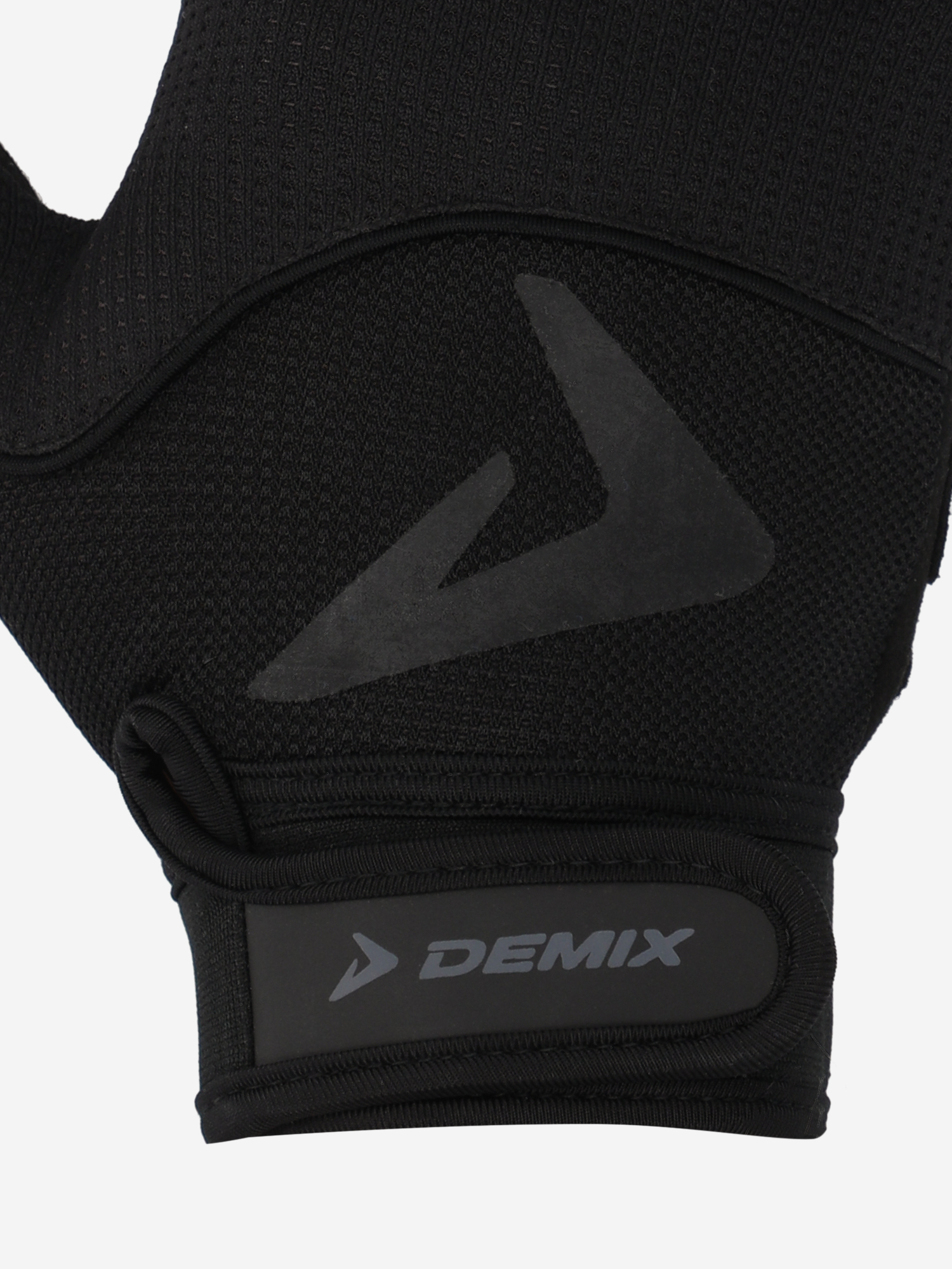 фото Перчатки для фитнеса demix, черный