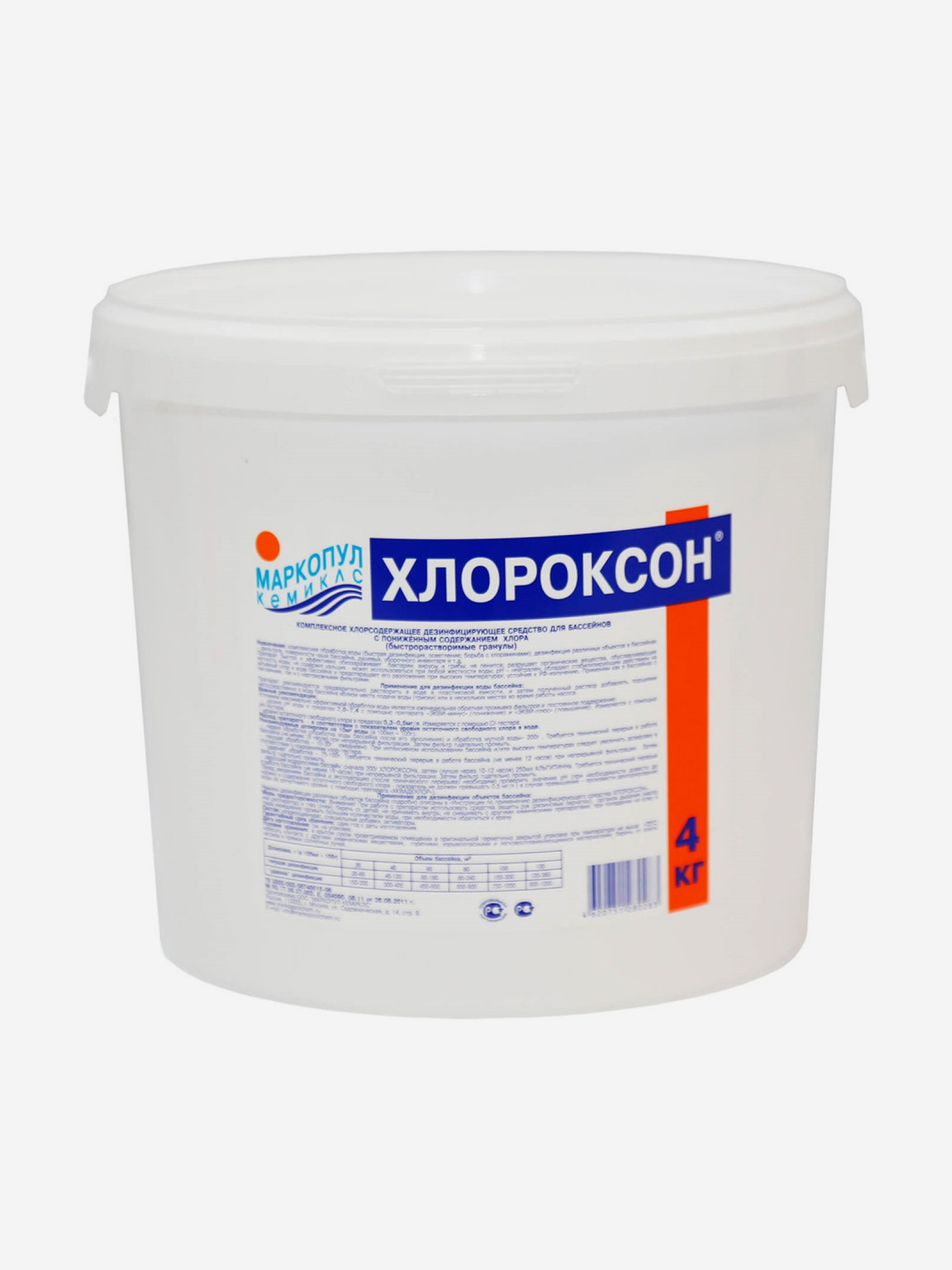 

Хлороксон комплексное средство, ведро 4 кг, Белый