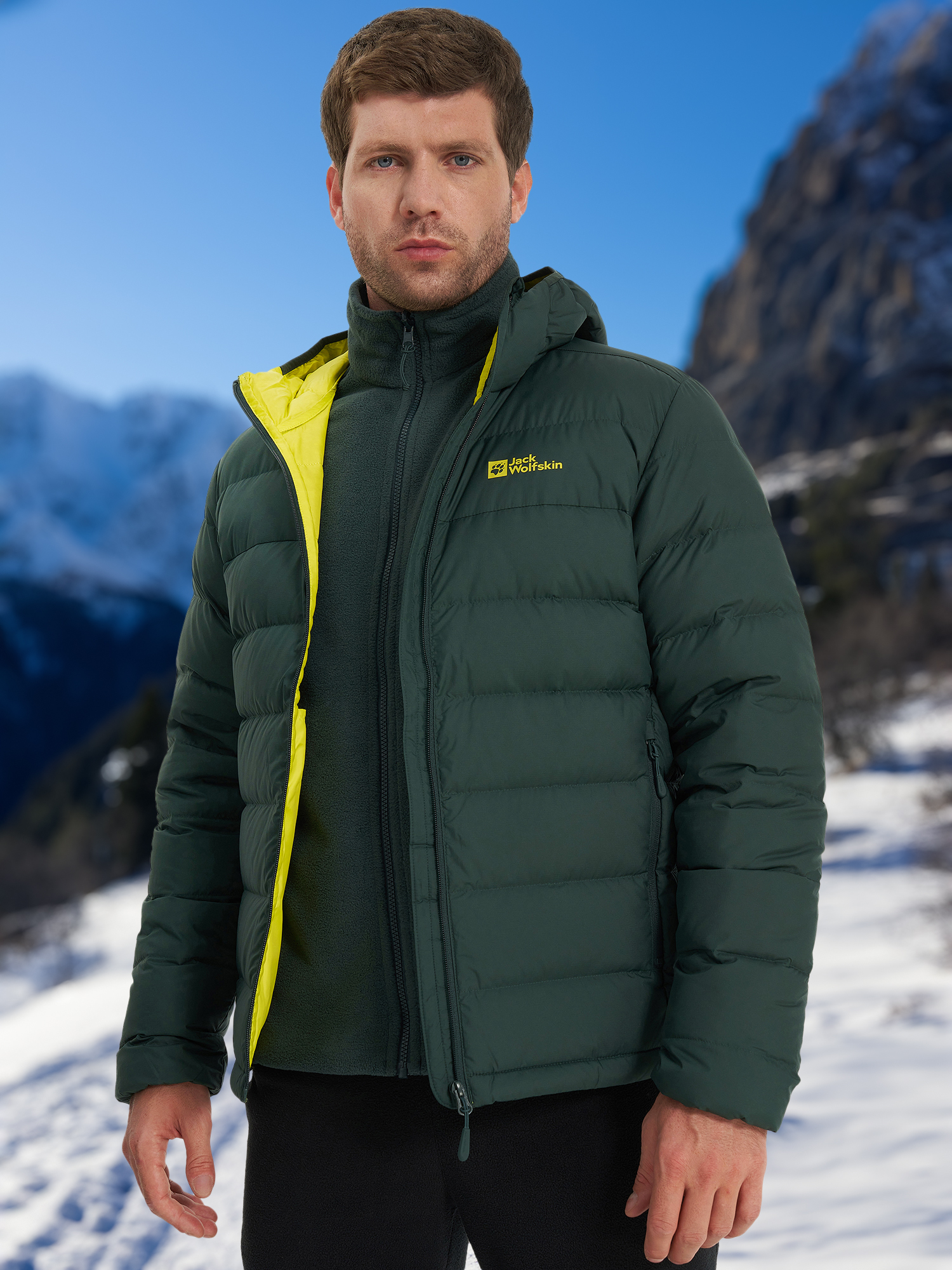 

Пуховик мужской Jack Wolfskin Ather, Зеленый
