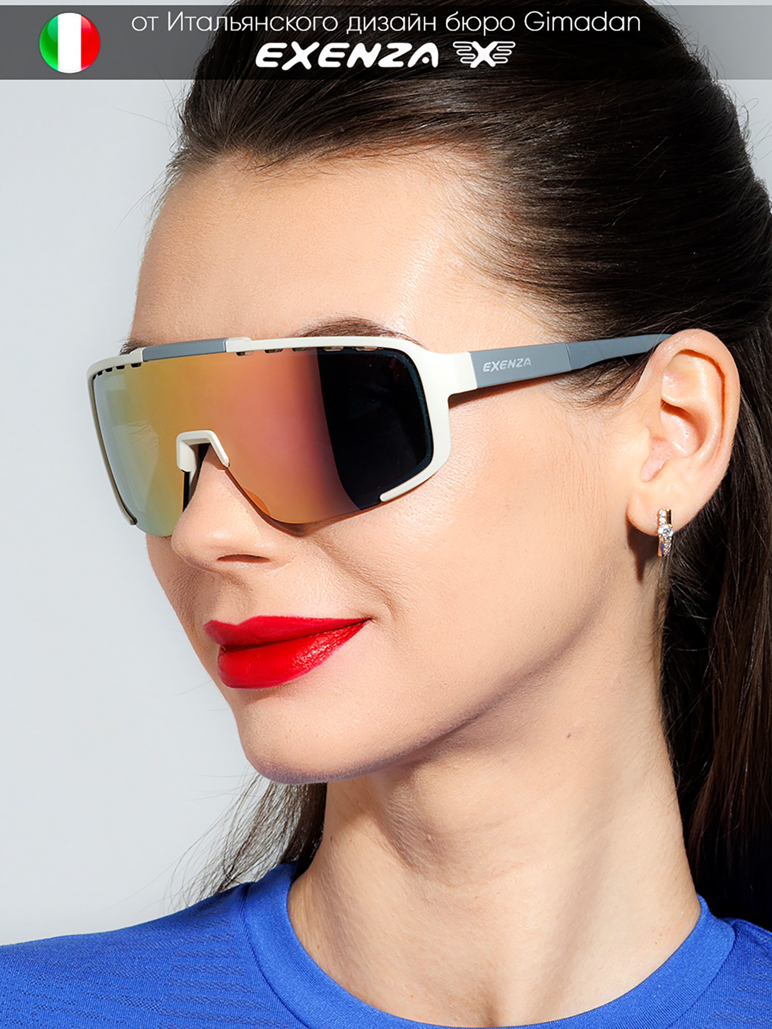 Изображение товара Солнцезащитные очки EXENZA SPARTIVENTO G02 стильные и надежные для активного отдыха