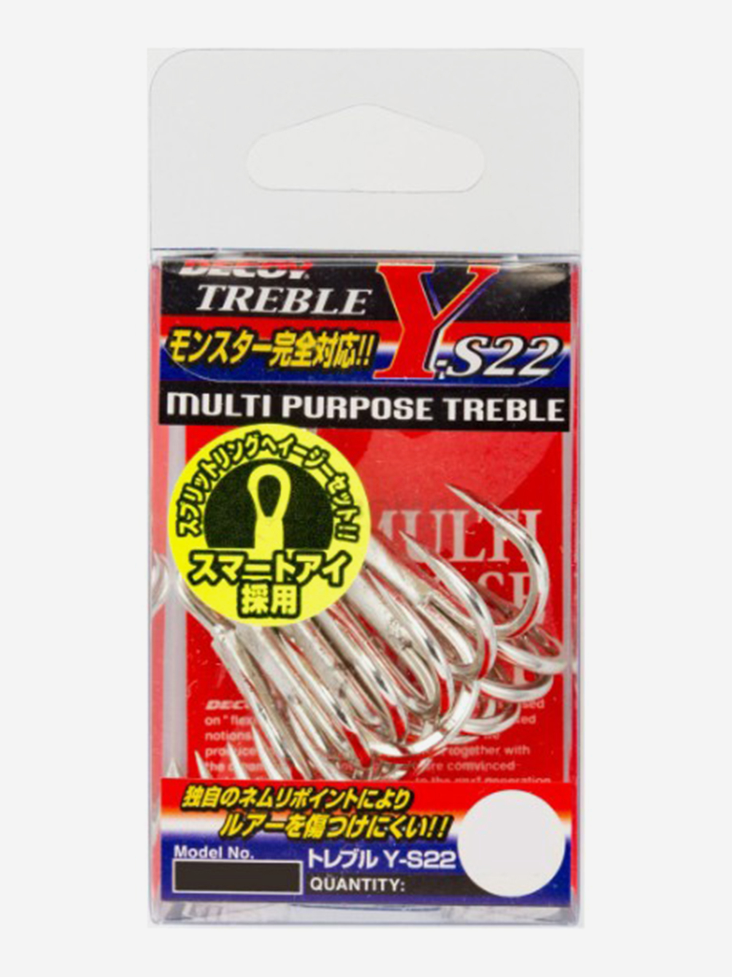 Изображение товара Крючок тройной Decoy Y-S22 Treble 4/0 Япония 5 шт