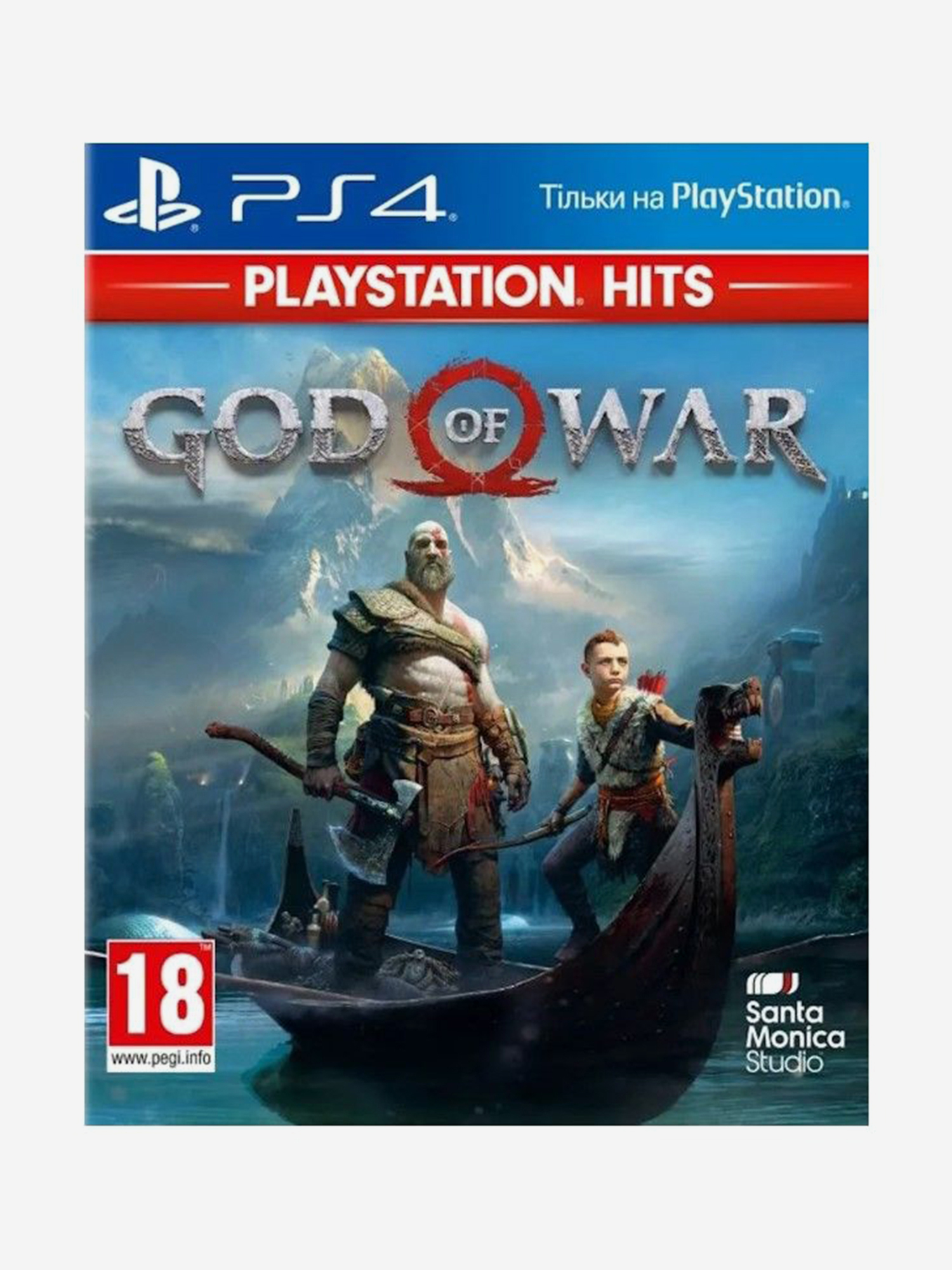 Изображение товара Видеоигра для PlayStation God of War с русскими субтитрами 2020