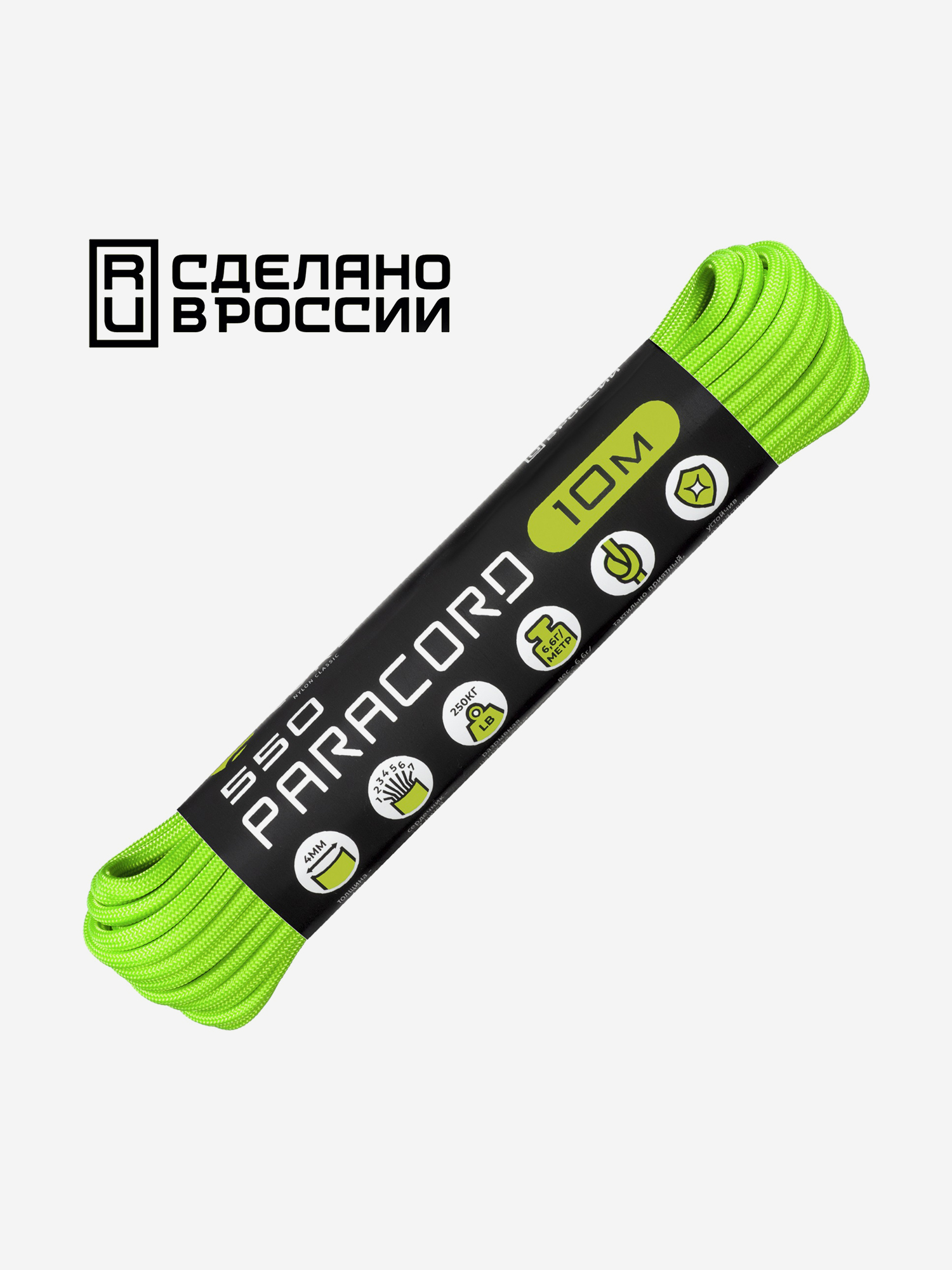 

Паракорд 550 CORD nylon 10м RUS (neon green), Зеленый