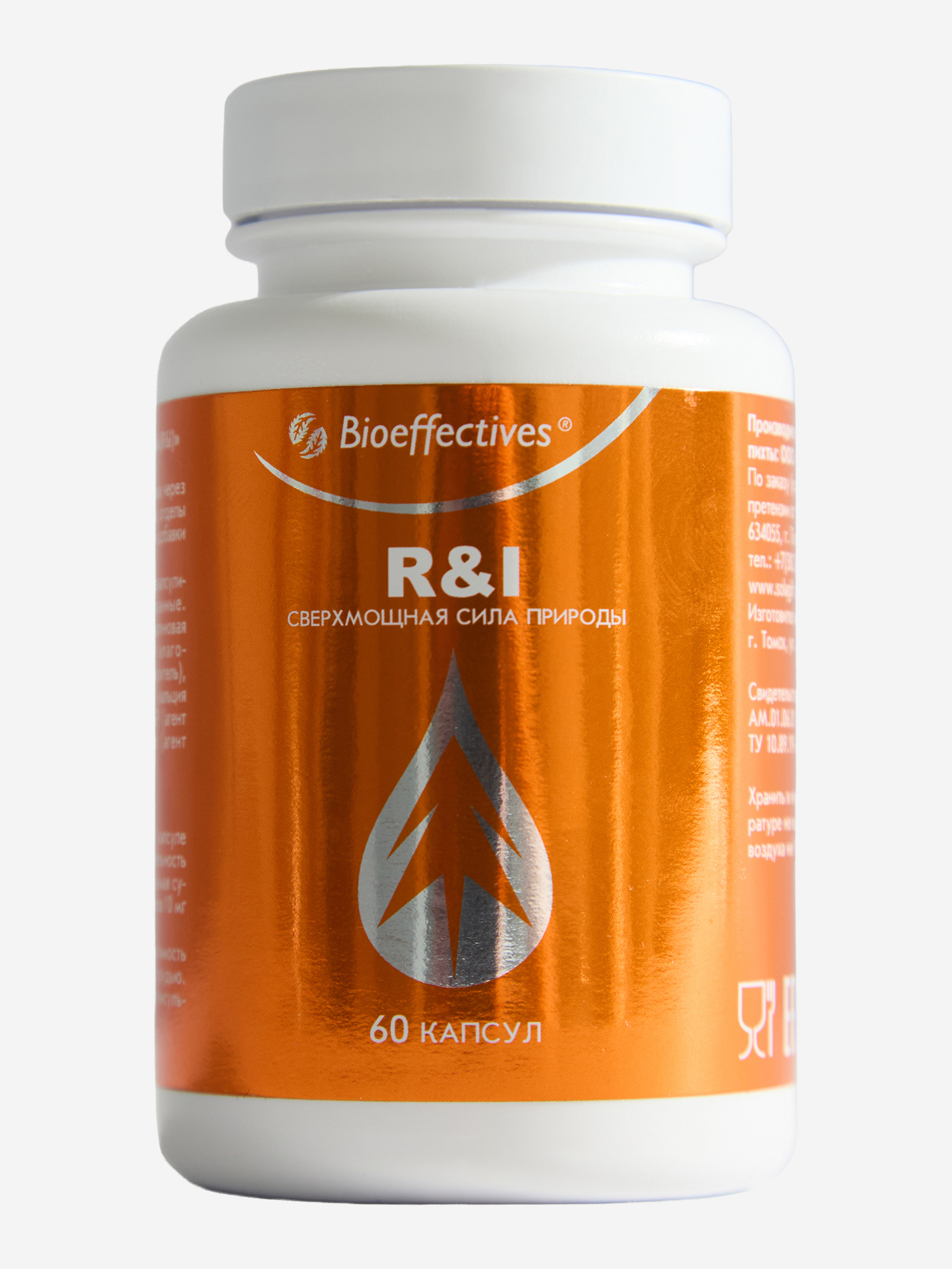 Изображение товара БАД к пище R&I Bioeffectives, 60 кап.