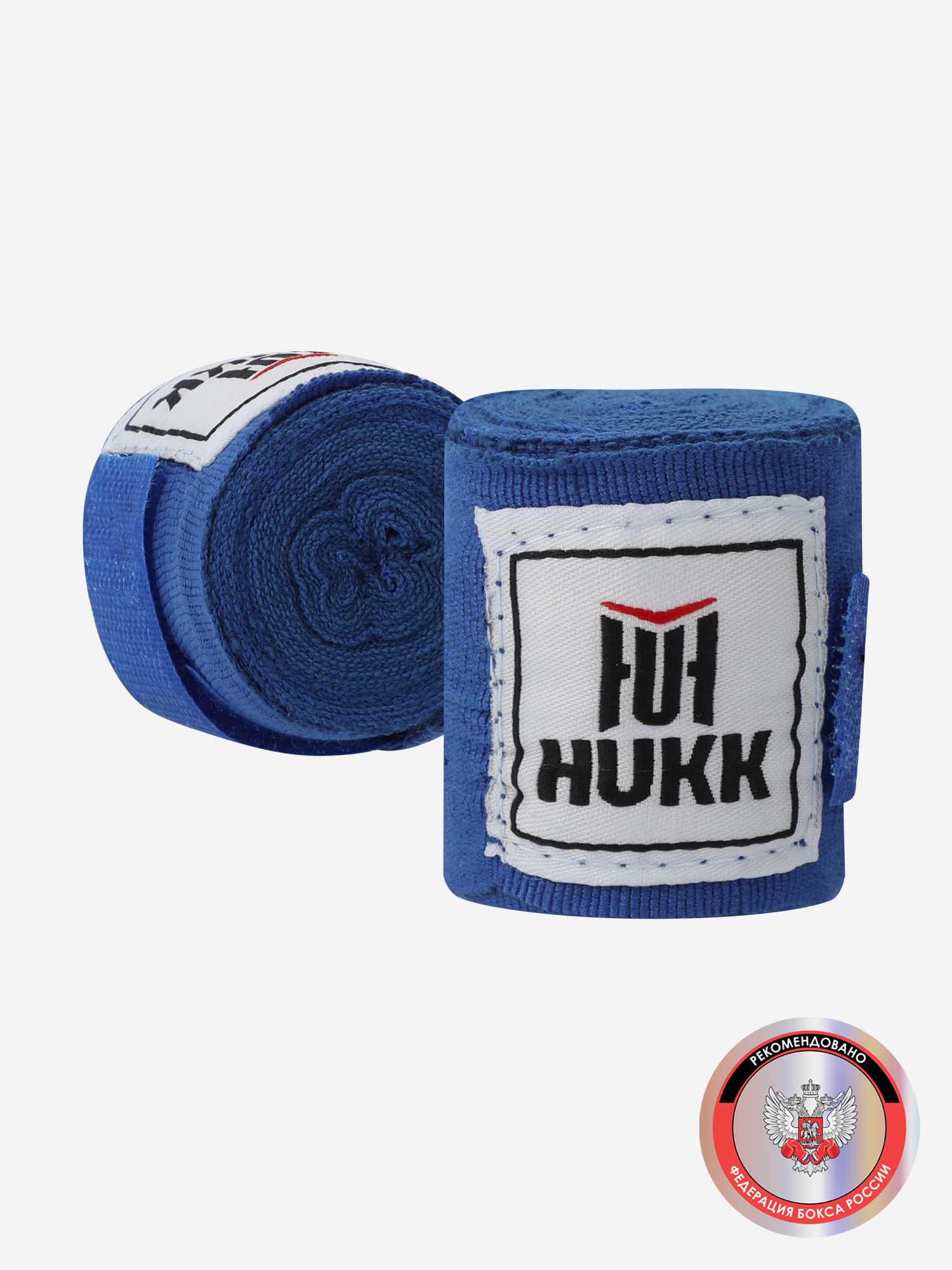 

Бинты Hukk 2.5 м, 2 шт., Синий