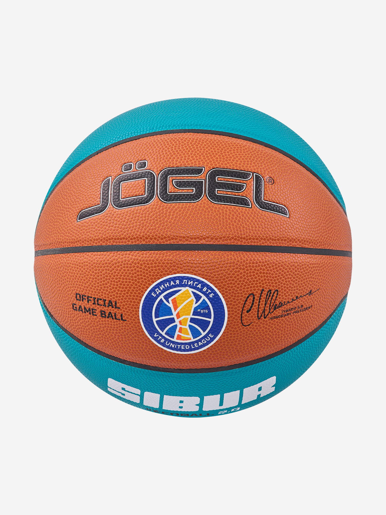 

Баскетбольный мяч Jogel FIBA JB-1000 ECOBALL 2.0 размер , Коричневый