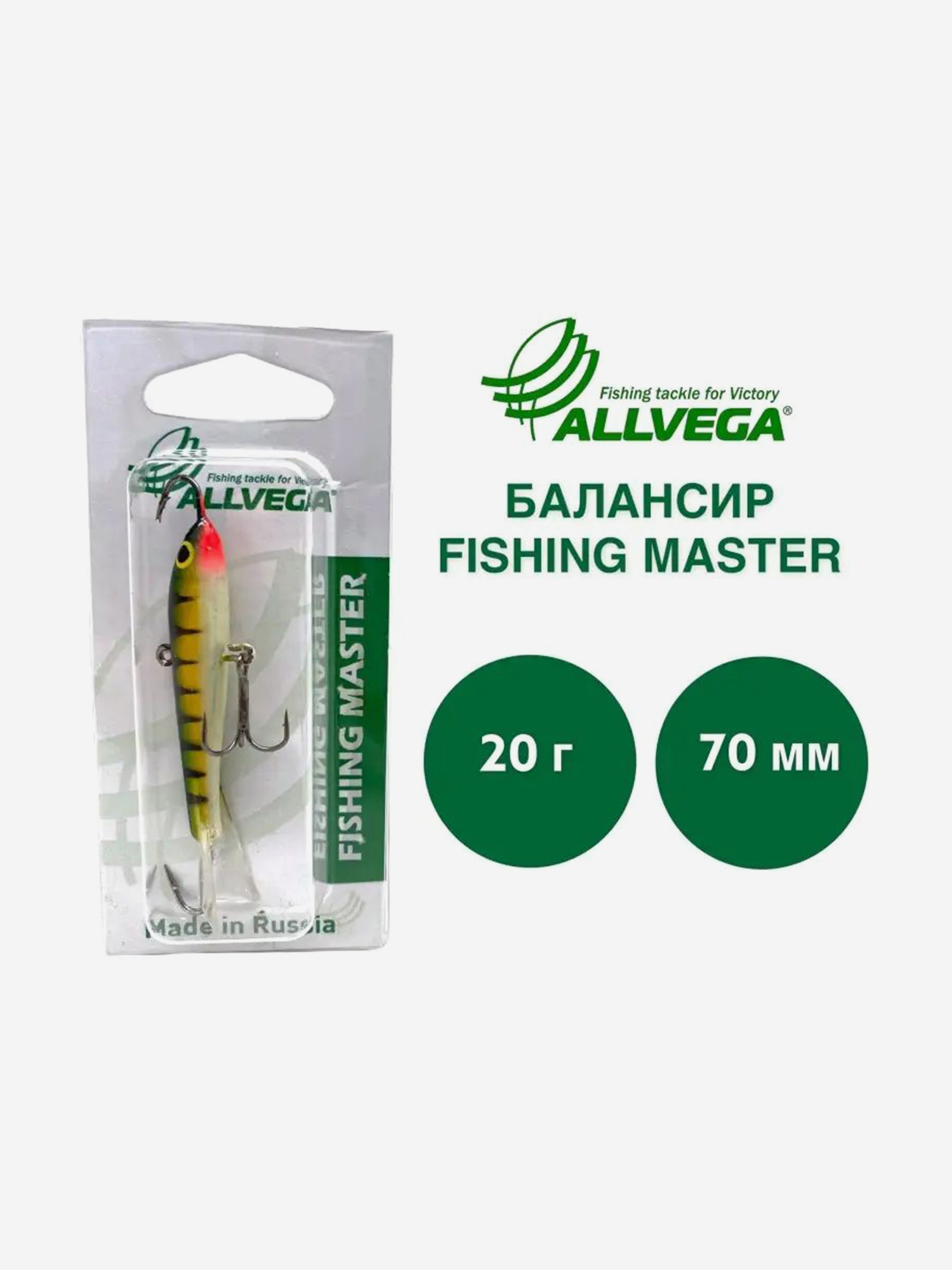 

Балансир рыболовный Fishing Master 24 гр / 70 мм, цвет Т1 Окунь, Золотой