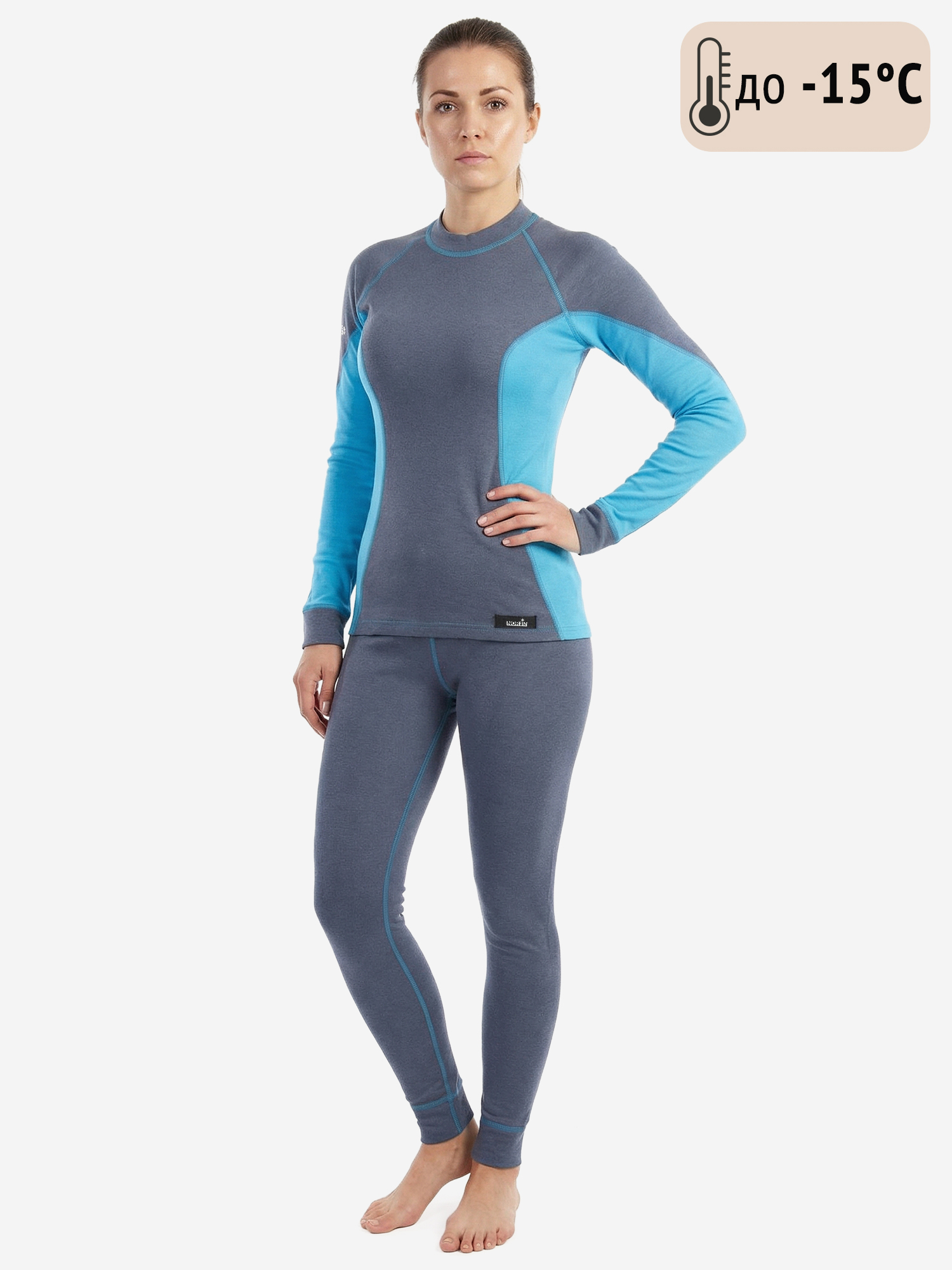Изображение товара Женский комплект термобелья Norfin LADY BASE для охоты и рыбалки зимний