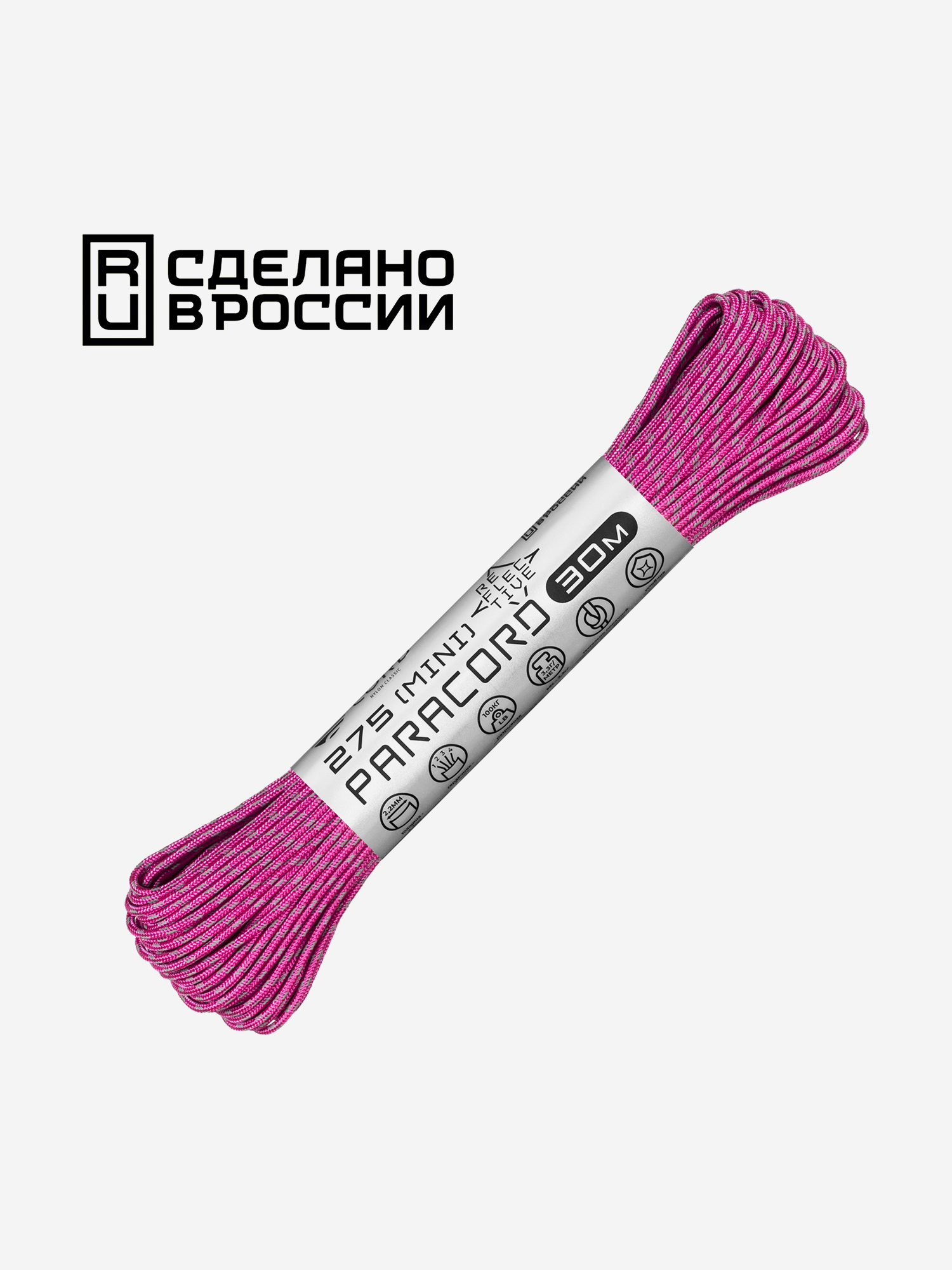 

Паракорд 275 (мини) CORD nylon 30м RUS световозвращающий (flamingo), Розовый