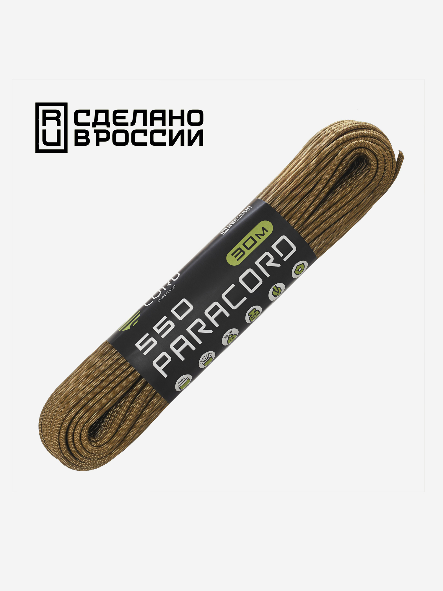 

Паракорд 550 CORD nylon 30м RUS (coyote), Бежевый