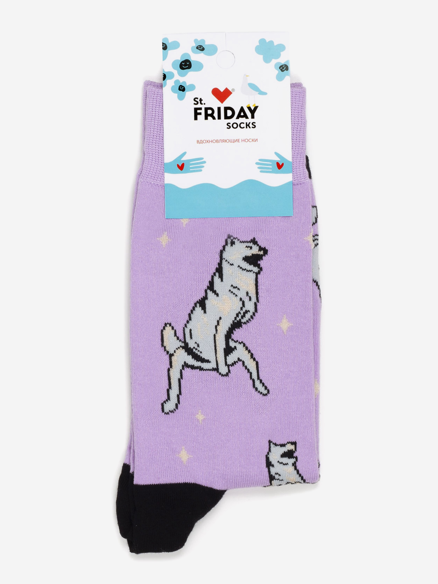 

Носки с рисунками St.Friday Socks, Тамбовский волк, Фиолетовый