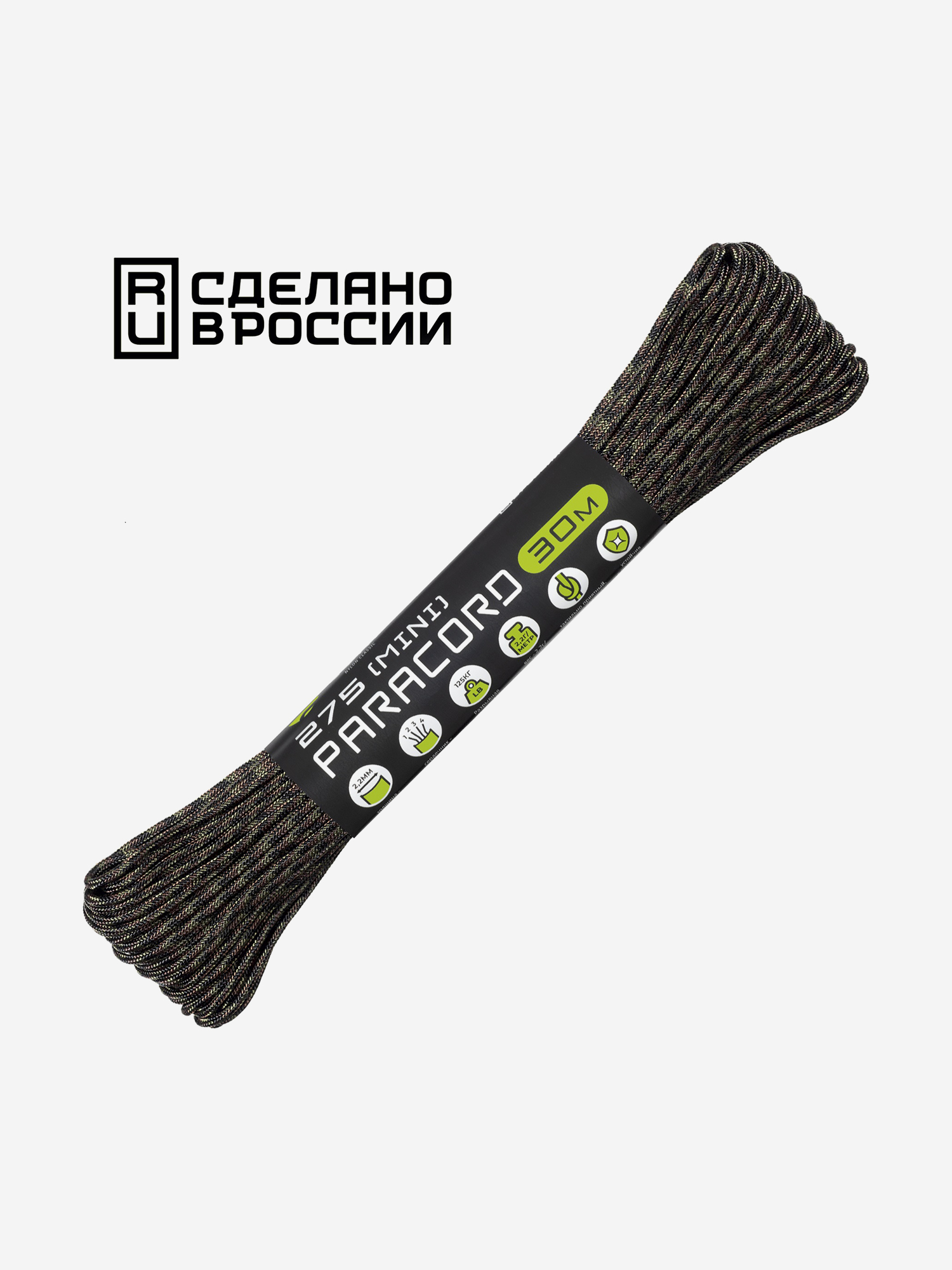 

Паракорд 275 (мини) CORD nylon 30м RUS (woodland), Мультицвет