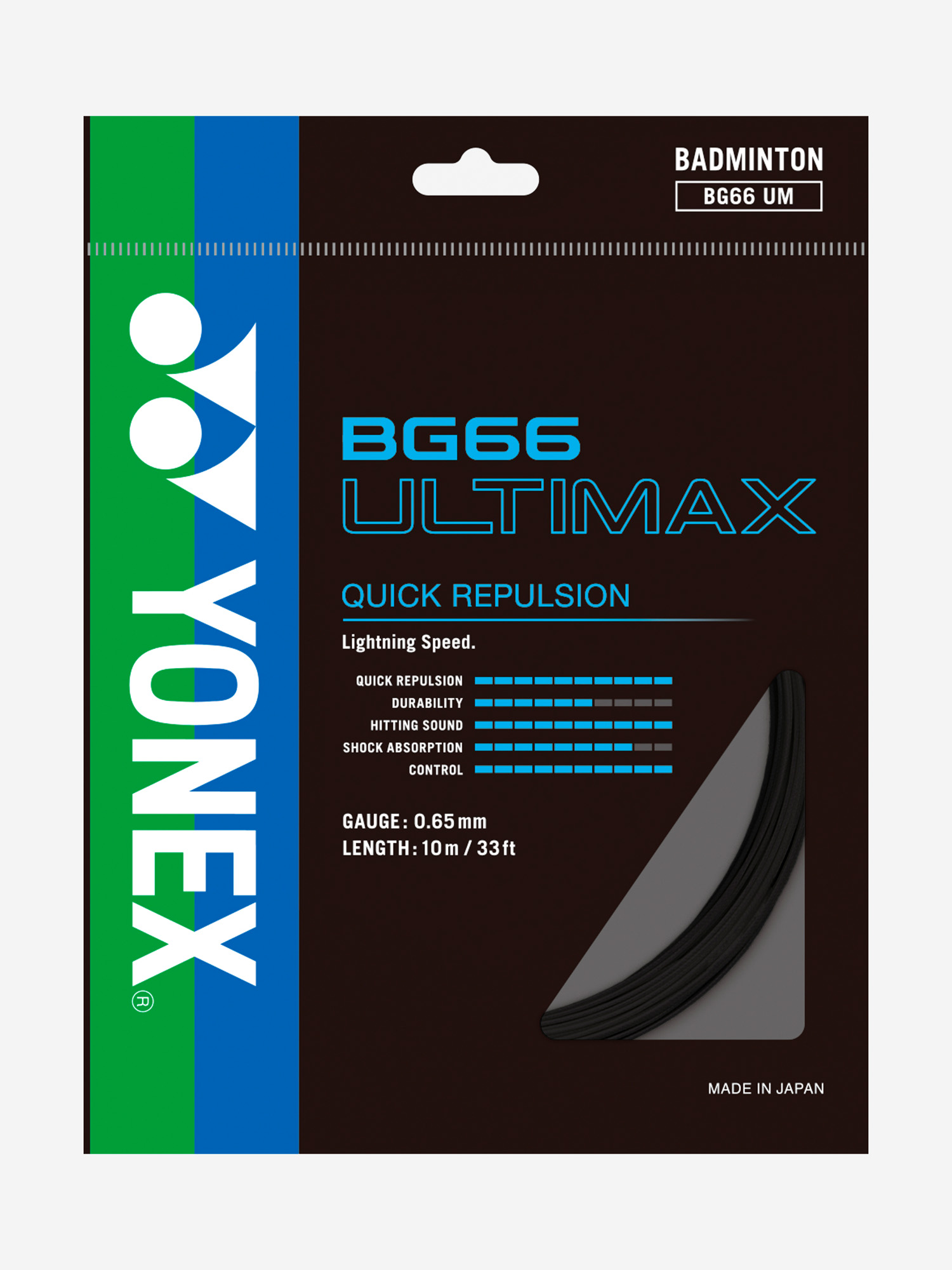 

Струна для бадминтона Yonex BG-66 Ultimax BK, 10м., Черный
