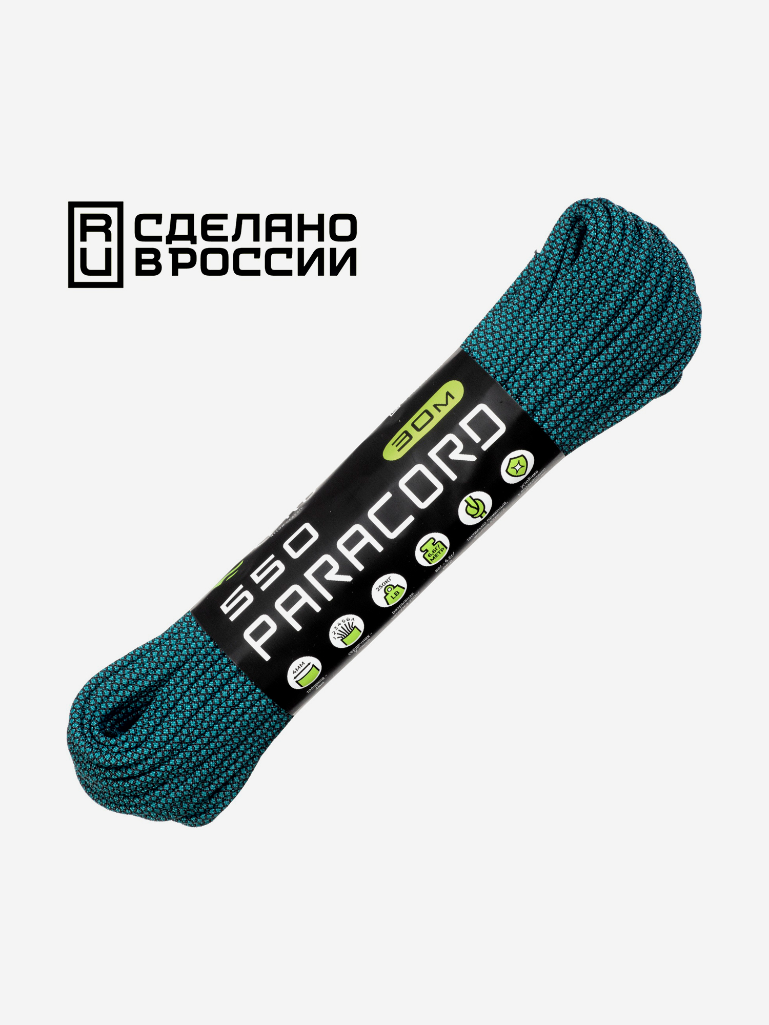 

Паракорд 550 CORD nylon 30м RUS (aquamarine snake), Мультицвет