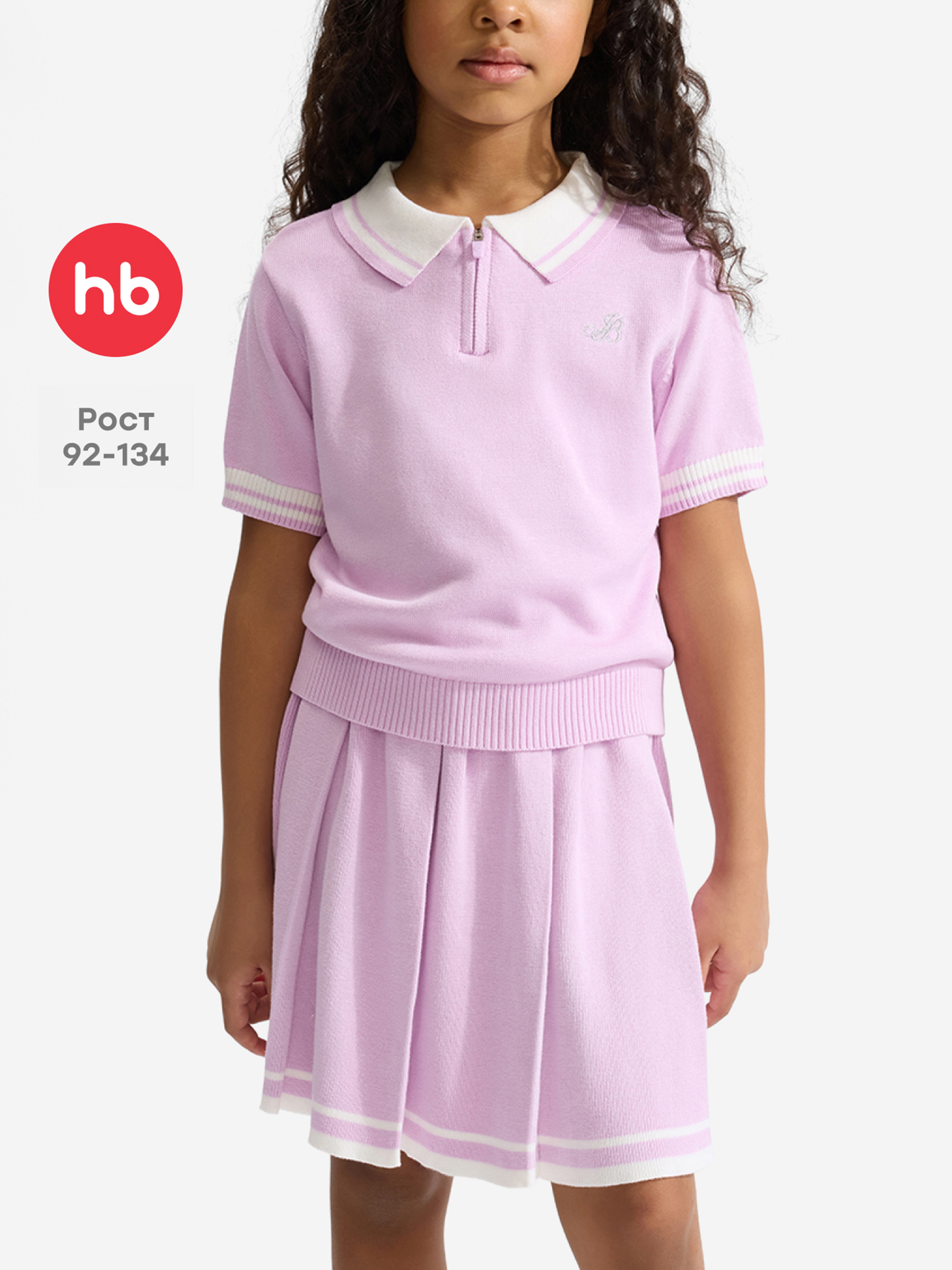 Изображение товара Комплект детский: поло и юбка HAPPY BABY, Розовый